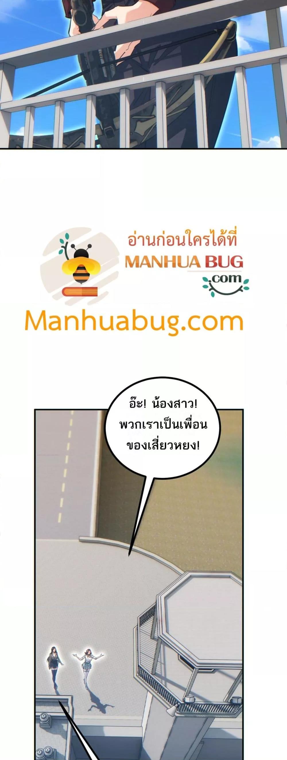 Manga-lc-com อ่านมังงะ อ่านการ์ตูน ออนไลน์ ฟรี Rebirthinthe ตอนที่ 1 2 3 4 5 6 7 8 9 10 11 12 13 14 ฟรี ไม่มีโฆษณา Manga-lc - อ่าน มังงะ อ่าน การ์ตูน ออนไลน์ อ่านมังงะ ฟรี