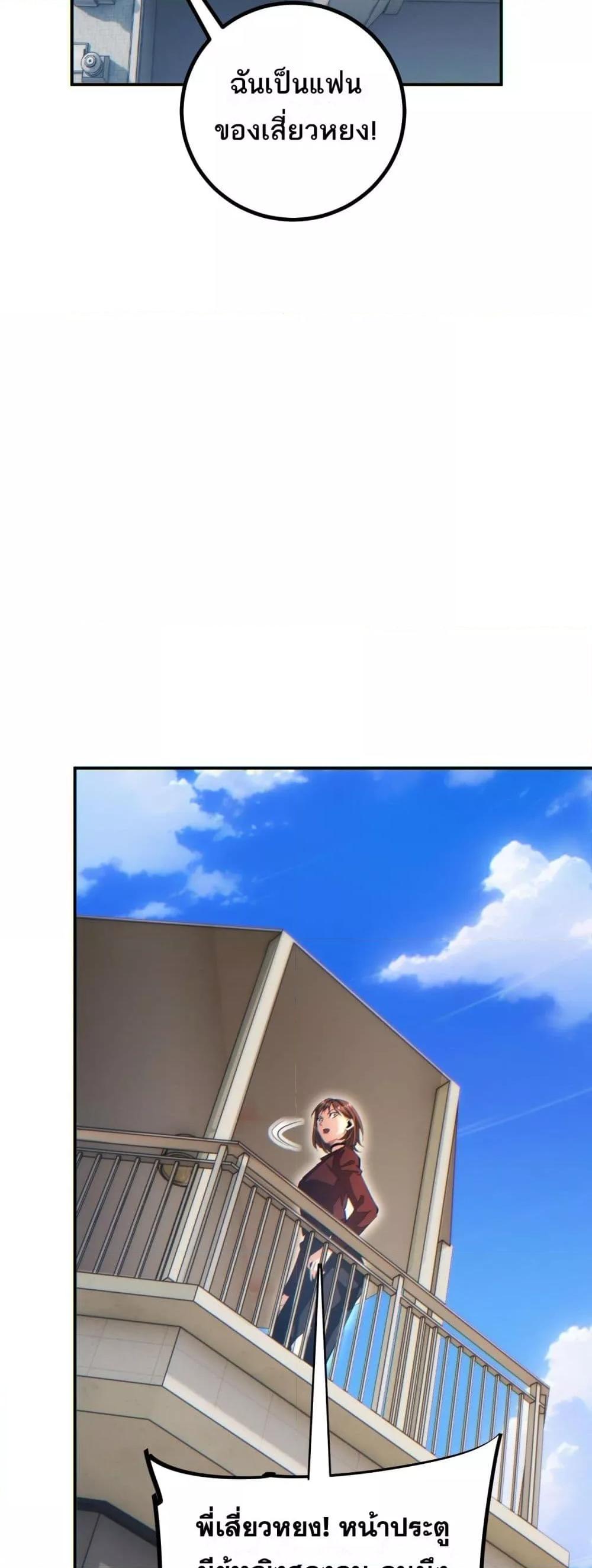 Manga-lc-com อ่านมังงะ อ่านการ์ตูน ออนไลน์ ฟรี Rebirthinthe ตอนที่ 1 2 3 4 5 6 7 8 9 10 11 12 13 14 ฟรี ไม่มีโฆษณา Manga-lc - อ่าน มังงะ อ่าน การ์ตูน ออนไลน์ อ่านมังงะ ฟรี