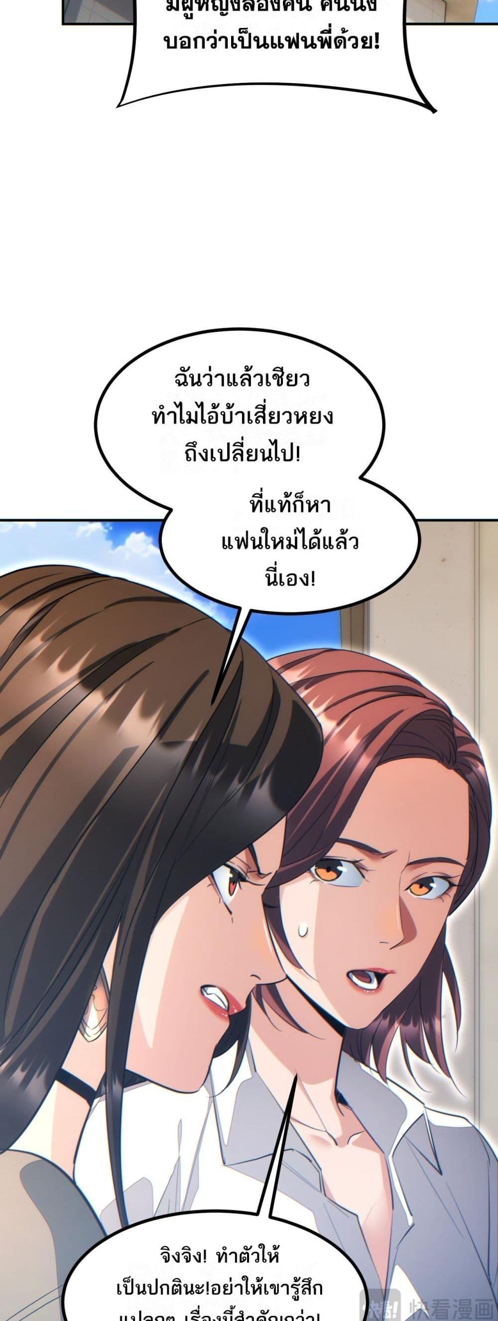 Manga-lc-com อ่านมังงะ อ่านการ์ตูน ออนไลน์ ฟรี Rebirthinthe ตอนที่ 1 2 3 4 5 6 7 8 9 10 11 12 13 14 ฟรี ไม่มีโฆษณา Manga-lc - อ่าน มังงะ อ่าน การ์ตูน ออนไลน์ อ่านมังงะ ฟรี