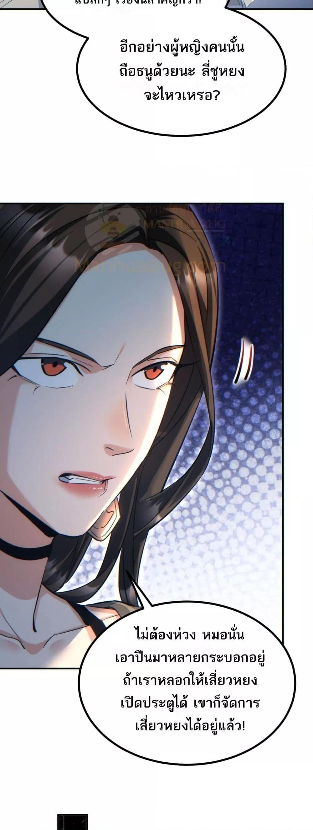 Manga-lc-com อ่านมังงะ อ่านการ์ตูน ออนไลน์ ฟรี Rebirthinthe ตอนที่ 1 2 3 4 5 6 7 8 9 10 11 12 13 14 ฟรี ไม่มีโฆษณา Manga-lc - อ่าน มังงะ อ่าน การ์ตูน ออนไลน์ อ่านมังงะ ฟรี