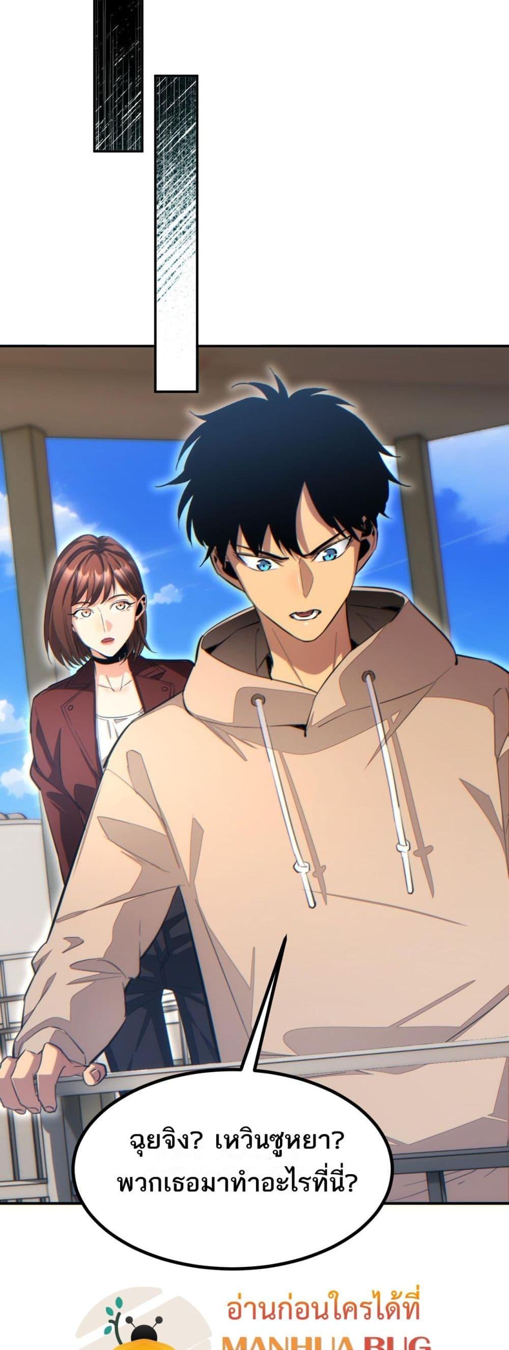 Manga-lc-com อ่านมังงะ อ่านการ์ตูน ออนไลน์ ฟรี Rebirthinthe ตอนที่ 1 2 3 4 5 6 7 8 9 10 11 12 13 14 ฟรี ไม่มีโฆษณา Manga-lc - อ่าน มังงะ อ่าน การ์ตูน ออนไลน์ อ่านมังงะ ฟรี