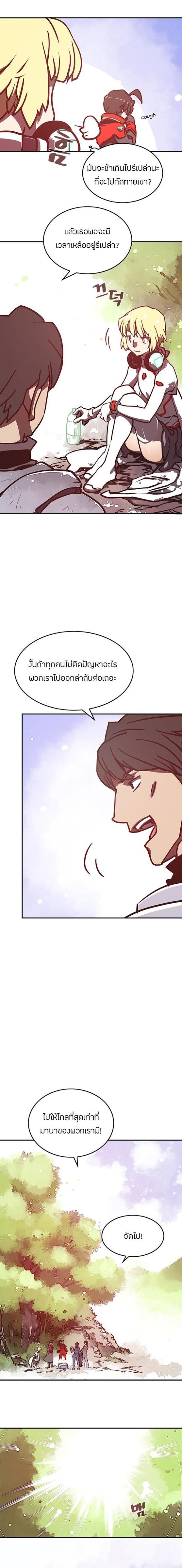 Manga-lc-com อ่านมังงะ อ่านการ์ตูน ออนไลน์ ฟรี I Am the Sorcerer King ตอนที่ 1 2 3 4 5 6 7 8 9 10 11 12 13 14 ฟรี ไม่มีโฆษณา Manga-lc - อ่าน มังงะ อ่าน การ์ตูน ออนไลน์ อ่านมังงะ ฟรี