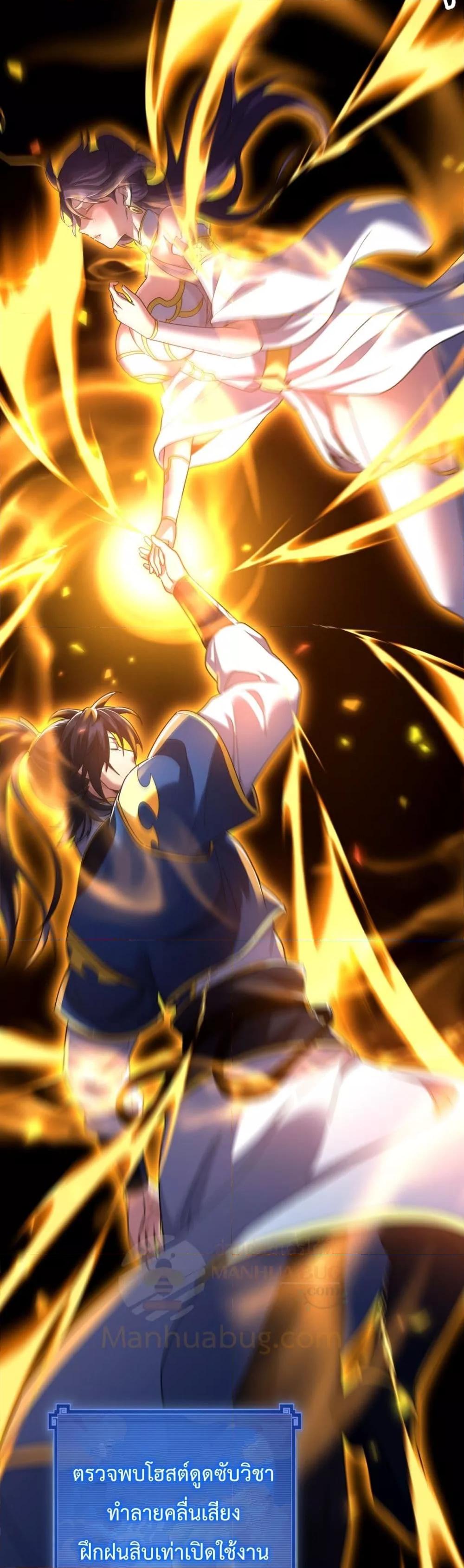 Manga-lc-com อ่านมังงะ อ่านการ์ตูน ออนไลน์ ฟรี ShockingTheEm ตอนที่ 1 2 3 4 5 6 7 8 9 10 11 12 13 14 ฟรี ไม่มีโฆษณา Manga-lc - อ่าน มังงะ อ่าน การ์ตูน ออนไลน์ อ่านมังงะ ฟรี