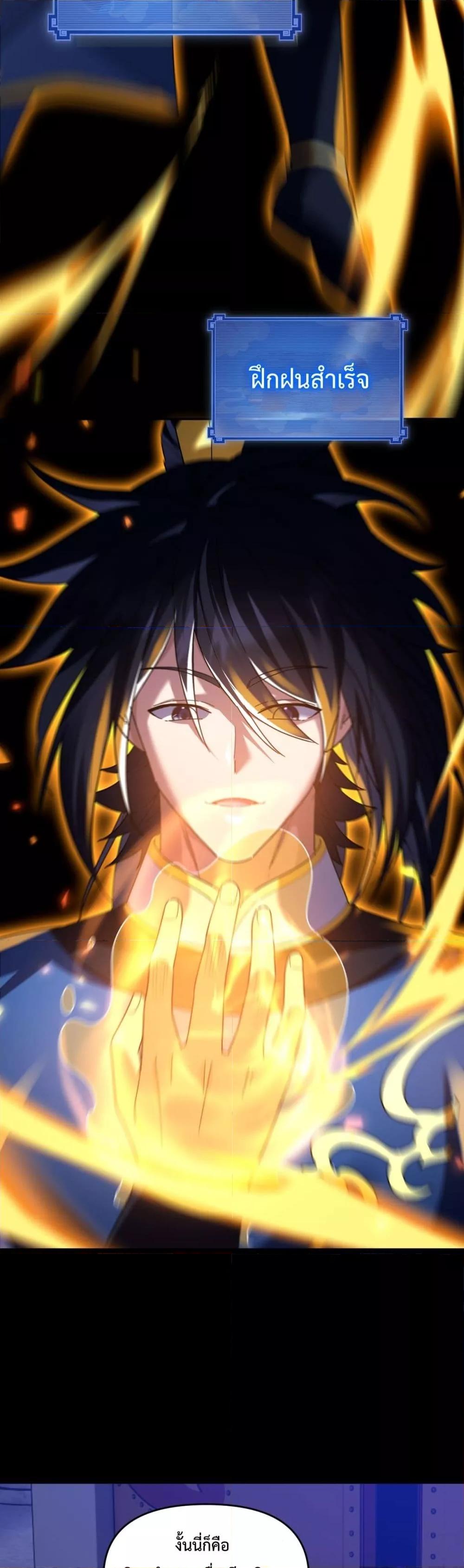 Manga-lc-com อ่านมังงะ อ่านการ์ตูน ออนไลน์ ฟรี ShockingTheEm ตอนที่ 1 2 3 4 5 6 7 8 9 10 11 12 13 14 ฟรี ไม่มีโฆษณา Manga-lc - อ่าน มังงะ อ่าน การ์ตูน ออนไลน์ อ่านมังงะ ฟรี