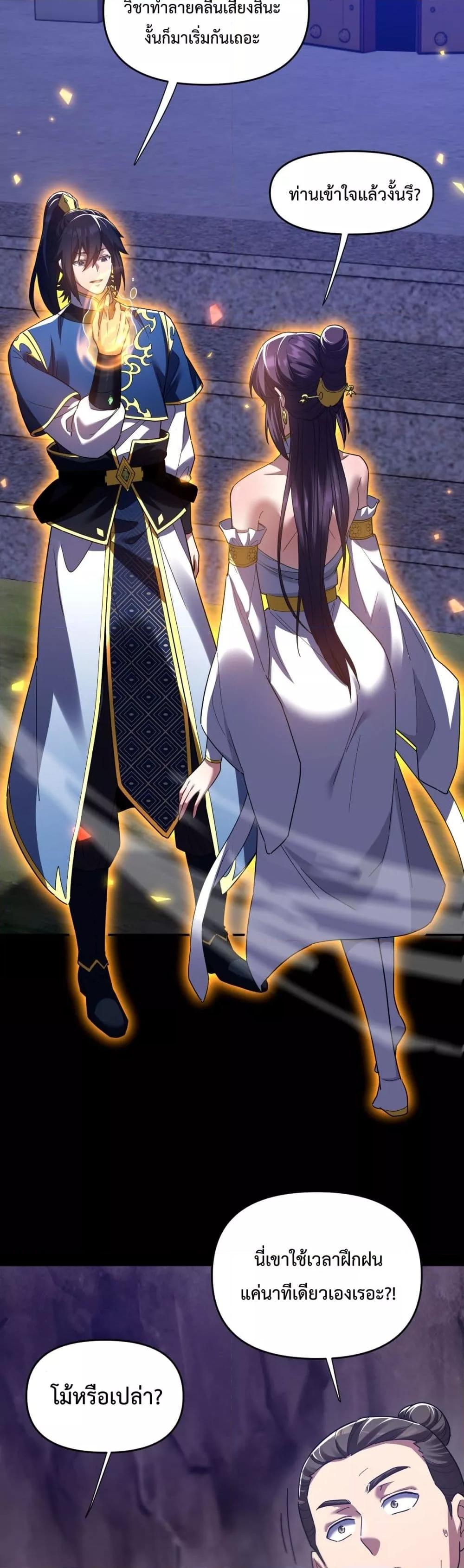 Manga-lc-com อ่านมังงะ อ่านการ์ตูน ออนไลน์ ฟรี ShockingTheEm ตอนที่ 1 2 3 4 5 6 7 8 9 10 11 12 13 14 ฟรี ไม่มีโฆษณา Manga-lc - อ่าน มังงะ อ่าน การ์ตูน ออนไลน์ อ่านมังงะ ฟรี