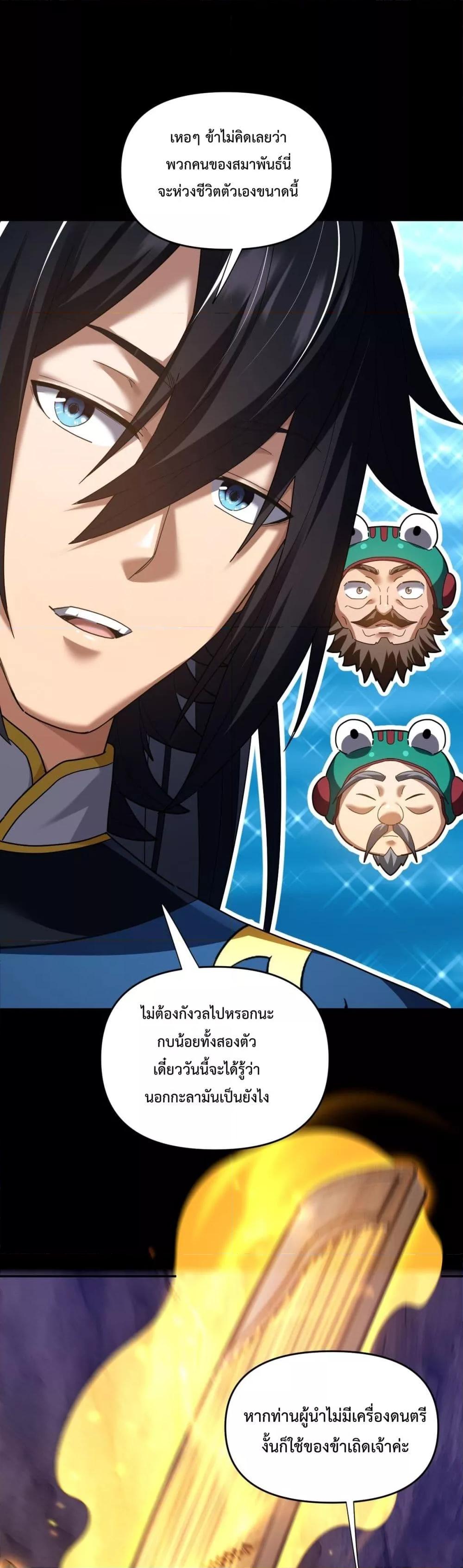 Manga-lc-com อ่านมังงะ อ่านการ์ตูน ออนไลน์ ฟรี ShockingTheEm ตอนที่ 1 2 3 4 5 6 7 8 9 10 11 12 13 14 ฟรี ไม่มีโฆษณา Manga-lc - อ่าน มังงะ อ่าน การ์ตูน ออนไลน์ อ่านมังงะ ฟรี