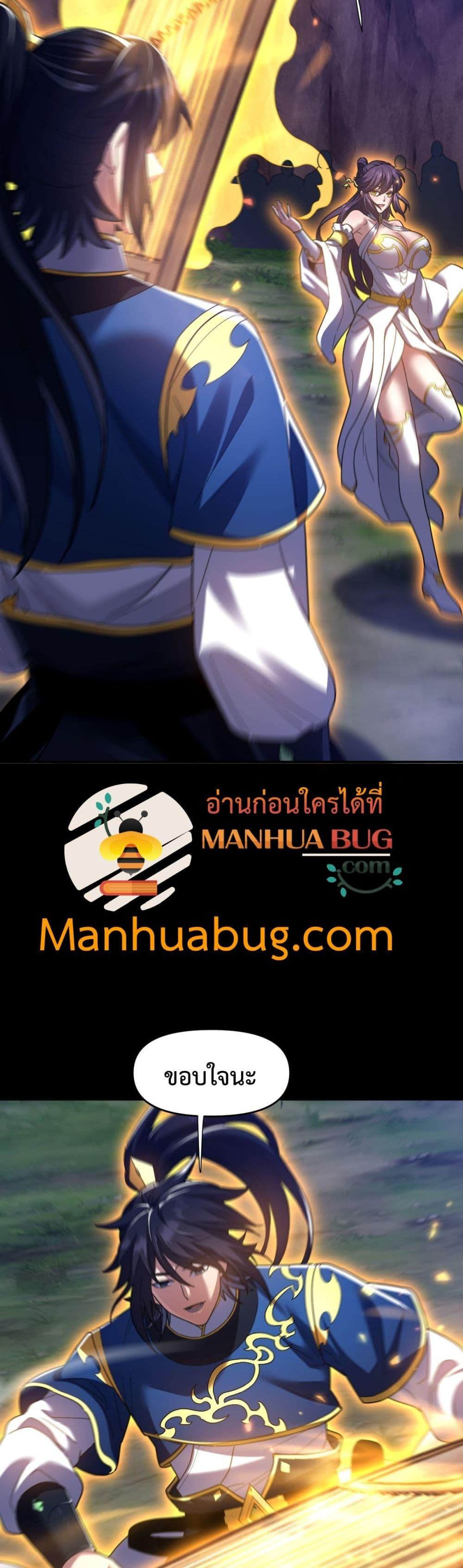 Manga-lc-com อ่านมังงะ อ่านการ์ตูน ออนไลน์ ฟรี ShockingTheEm ตอนที่ 1 2 3 4 5 6 7 8 9 10 11 12 13 14 ฟรี ไม่มีโฆษณา Manga-lc - อ่าน มังงะ อ่าน การ์ตูน ออนไลน์ อ่านมังงะ ฟรี