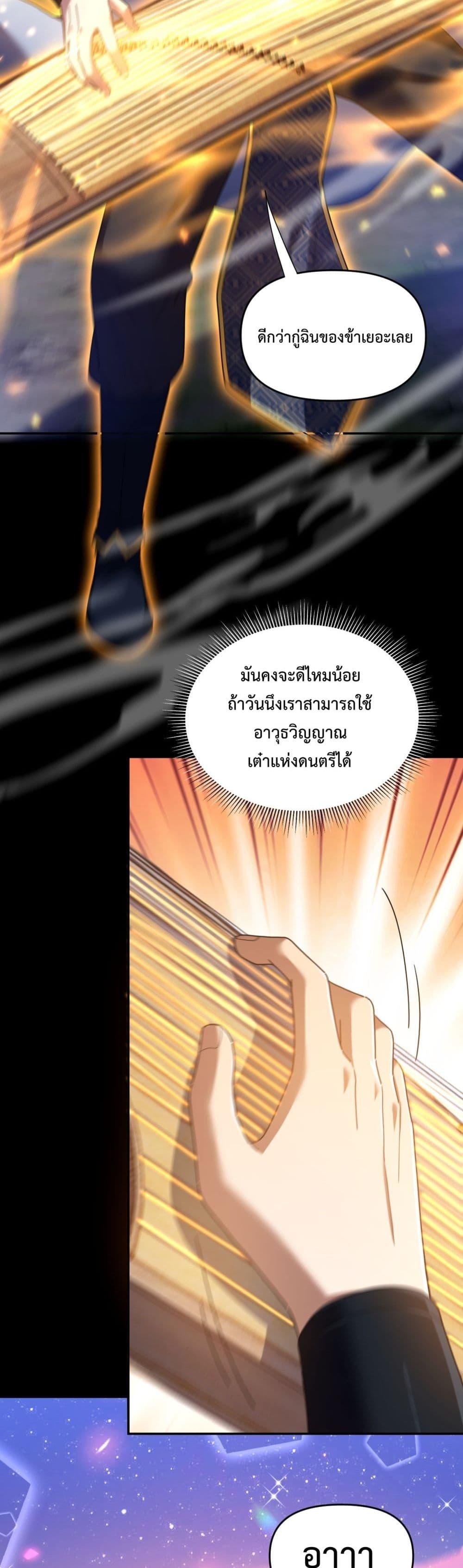 Manga-lc-com อ่านมังงะ อ่านการ์ตูน ออนไลน์ ฟรี ShockingTheEm ตอนที่ 1 2 3 4 5 6 7 8 9 10 11 12 13 14 ฟรี ไม่มีโฆษณา Manga-lc - อ่าน มังงะ อ่าน การ์ตูน ออนไลน์ อ่านมังงะ ฟรี