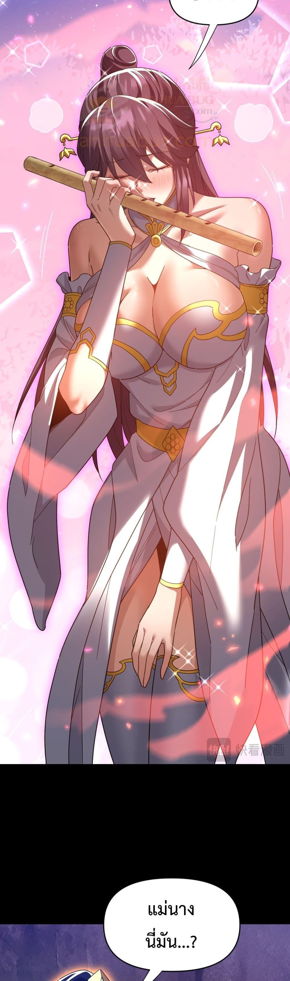 Manga-lc-com อ่านมังงะ อ่านการ์ตูน ออนไลน์ ฟรี ShockingTheEm ตอนที่ 1 2 3 4 5 6 7 8 9 10 11 12 13 14 ฟรี ไม่มีโฆษณา Manga-lc - อ่าน มังงะ อ่าน การ์ตูน ออนไลน์ อ่านมังงะ ฟรี