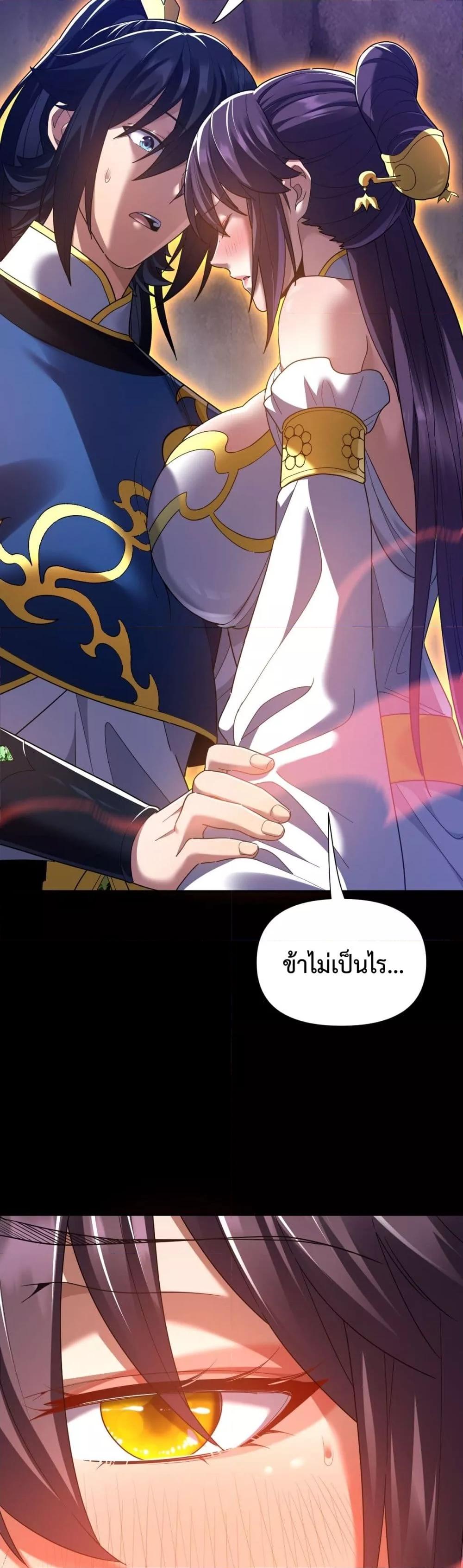 Manga-lc-com อ่านมังงะ อ่านการ์ตูน ออนไลน์ ฟรี ShockingTheEm ตอนที่ 1 2 3 4 5 6 7 8 9 10 11 12 13 14 ฟรี ไม่มีโฆษณา Manga-lc - อ่าน มังงะ อ่าน การ์ตูน ออนไลน์ อ่านมังงะ ฟรี