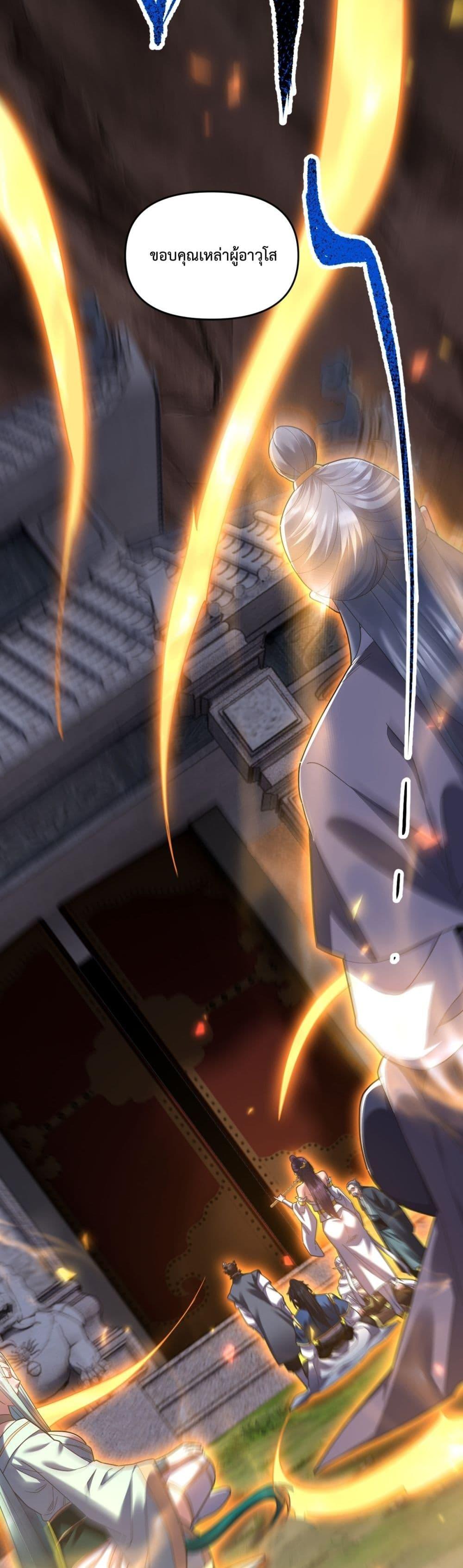 Manga-lc-com อ่านมังงะ อ่านการ์ตูน ออนไลน์ ฟรี ShockingTheEm ตอนที่ 1 2 3 4 5 6 7 8 9 10 11 12 13 14 ฟรี ไม่มีโฆษณา Manga-lc - อ่าน มังงะ อ่าน การ์ตูน ออนไลน์ อ่านมังงะ ฟรี