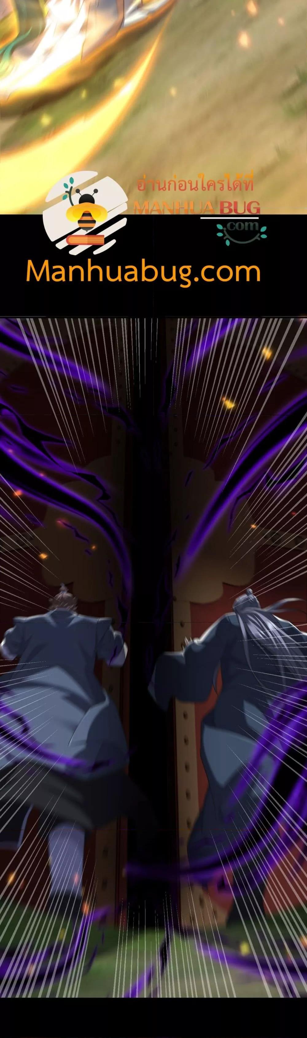 Manga-lc-com อ่านมังงะ อ่านการ์ตูน ออนไลน์ ฟรี ShockingTheEm ตอนที่ 1 2 3 4 5 6 7 8 9 10 11 12 13 14 ฟรี ไม่มีโฆษณา Manga-lc - อ่าน มังงะ อ่าน การ์ตูน ออนไลน์ อ่านมังงะ ฟรี