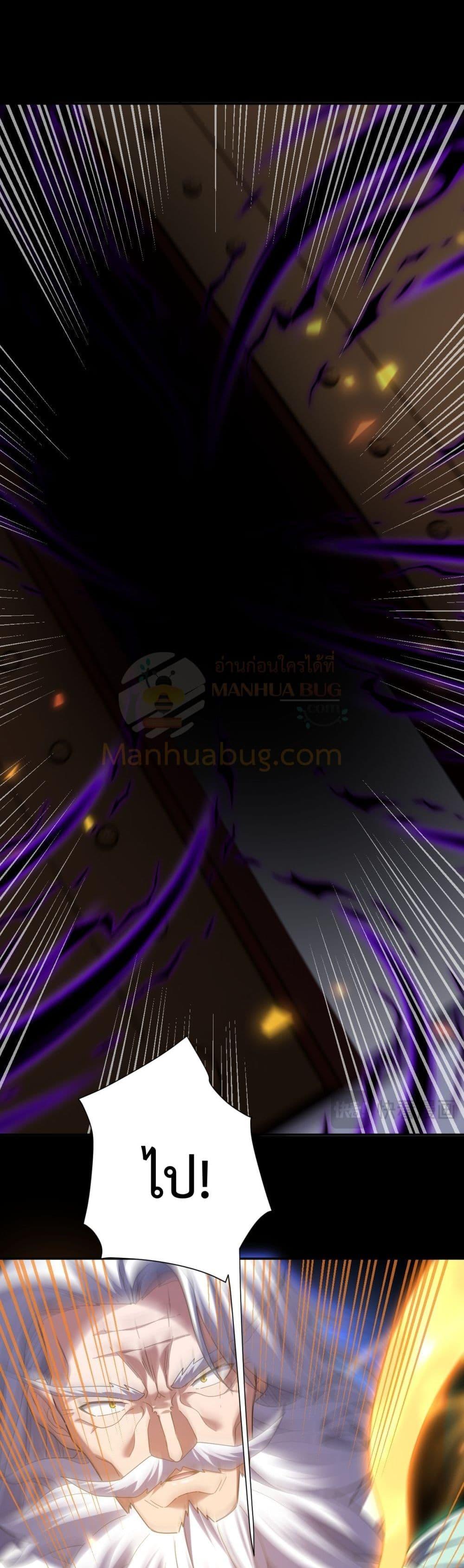 Manga-lc-com อ่านมังงะ อ่านการ์ตูน ออนไลน์ ฟรี ShockingTheEm ตอนที่ 1 2 3 4 5 6 7 8 9 10 11 12 13 14 ฟรี ไม่มีโฆษณา Manga-lc - อ่าน มังงะ อ่าน การ์ตูน ออนไลน์ อ่านมังงะ ฟรี