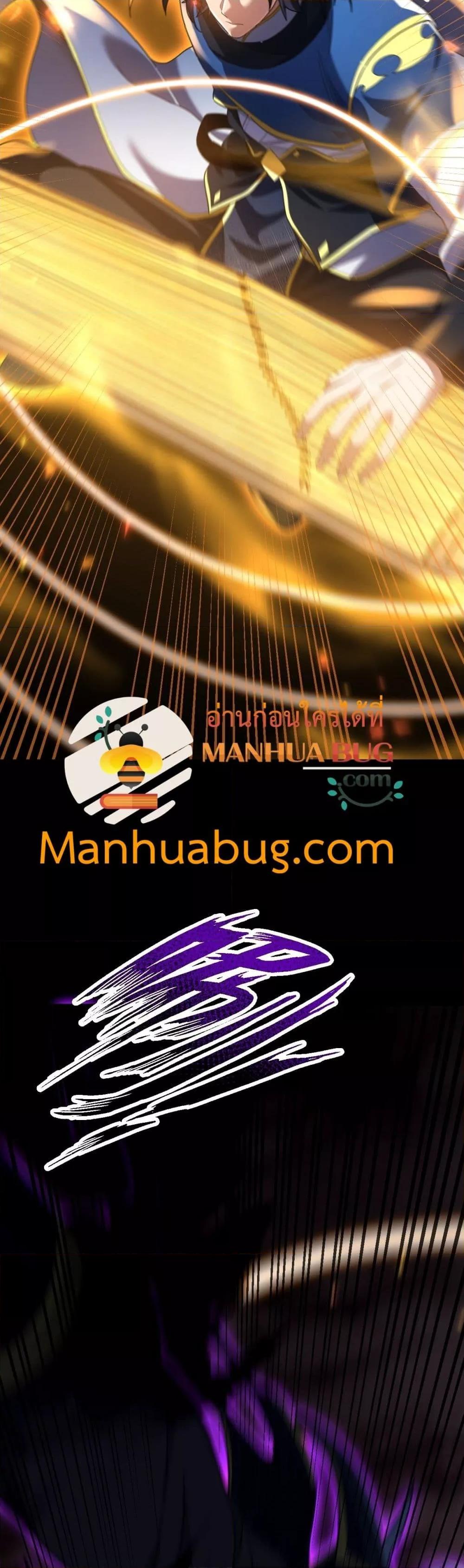 Manga-lc-com อ่านมังงะ อ่านการ์ตูน ออนไลน์ ฟรี ShockingTheEm ตอนที่ 1 2 3 4 5 6 7 8 9 10 11 12 13 14 ฟรี ไม่มีโฆษณา Manga-lc - อ่าน มังงะ อ่าน การ์ตูน ออนไลน์ อ่านมังงะ ฟรี