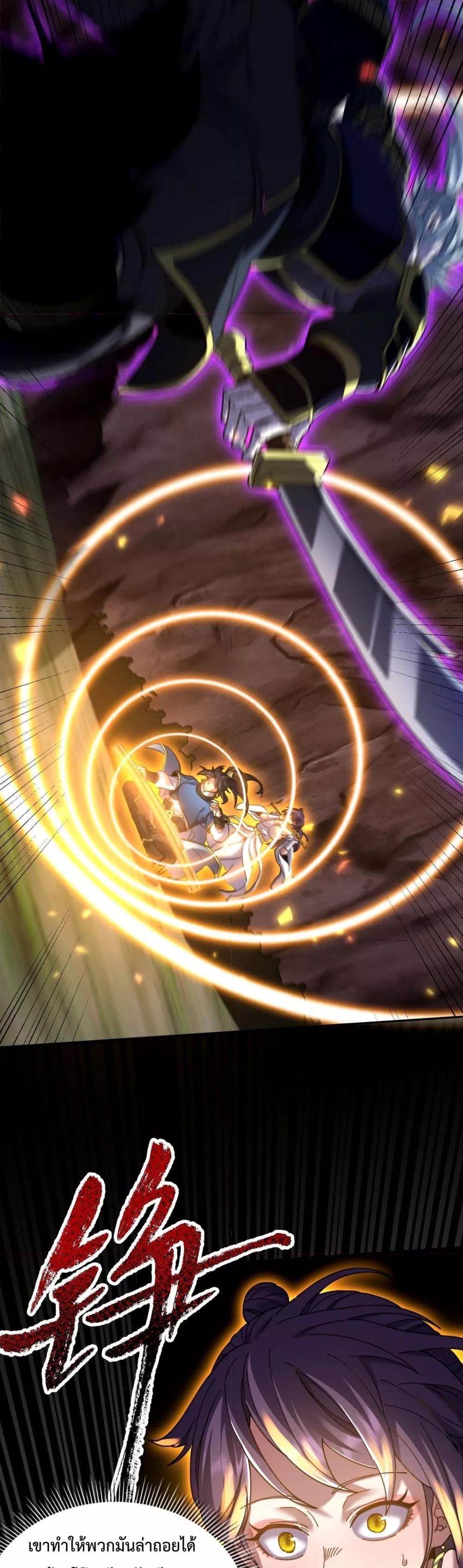 Manga-lc-com อ่านมังงะ อ่านการ์ตูน ออนไลน์ ฟรี ShockingTheEm ตอนที่ 1 2 3 4 5 6 7 8 9 10 11 12 13 14 ฟรี ไม่มีโฆษณา Manga-lc - อ่าน มังงะ อ่าน การ์ตูน ออนไลน์ อ่านมังงะ ฟรี