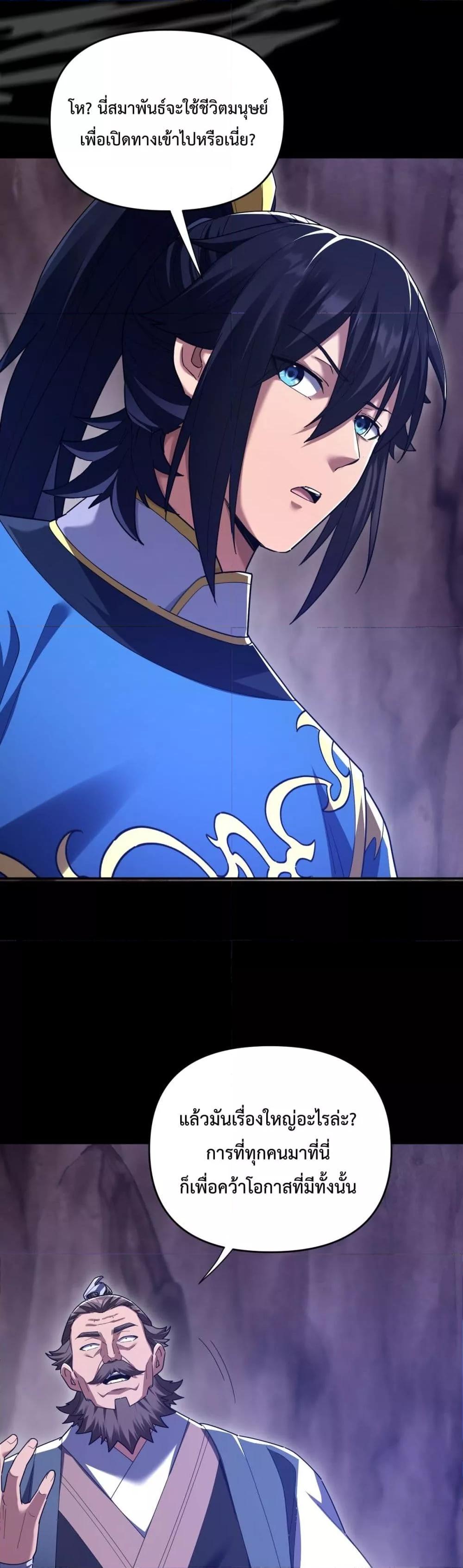 Manga-lc-com อ่านมังงะ อ่านการ์ตูน ออนไลน์ ฟรี ShockingTheEm ตอนที่ 1 2 3 4 5 6 7 8 9 10 11 12 13 14 ฟรี ไม่มีโฆษณา Manga-lc - อ่าน มังงะ อ่าน การ์ตูน ออนไลน์ อ่านมังงะ ฟรี