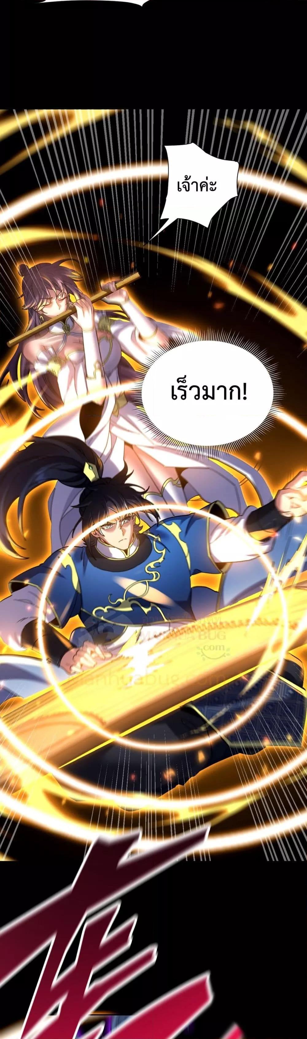 Manga-lc-com อ่านมังงะ อ่านการ์ตูน ออนไลน์ ฟรี ShockingTheEm ตอนที่ 1 2 3 4 5 6 7 8 9 10 11 12 13 14 ฟรี ไม่มีโฆษณา Manga-lc - อ่าน มังงะ อ่าน การ์ตูน ออนไลน์ อ่านมังงะ ฟรี