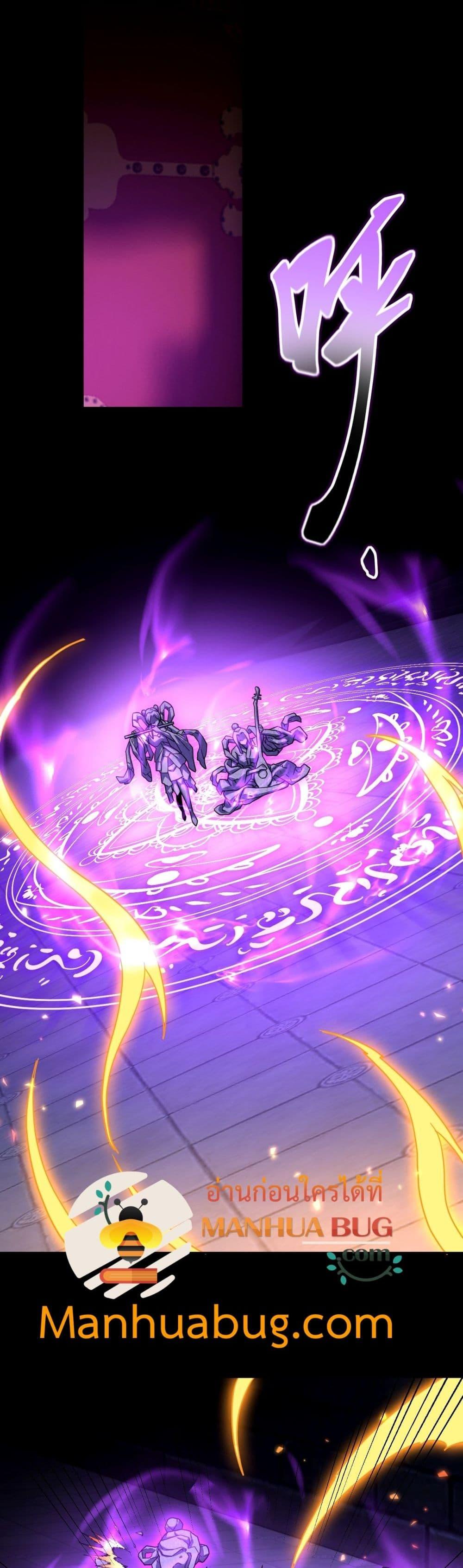 Manga-lc-com อ่านมังงะ อ่านการ์ตูน ออนไลน์ ฟรี ShockingTheEm ตอนที่ 1 2 3 4 5 6 7 8 9 10 11 12 13 14 ฟรี ไม่มีโฆษณา Manga-lc - อ่าน มังงะ อ่าน การ์ตูน ออนไลน์ อ่านมังงะ ฟรี