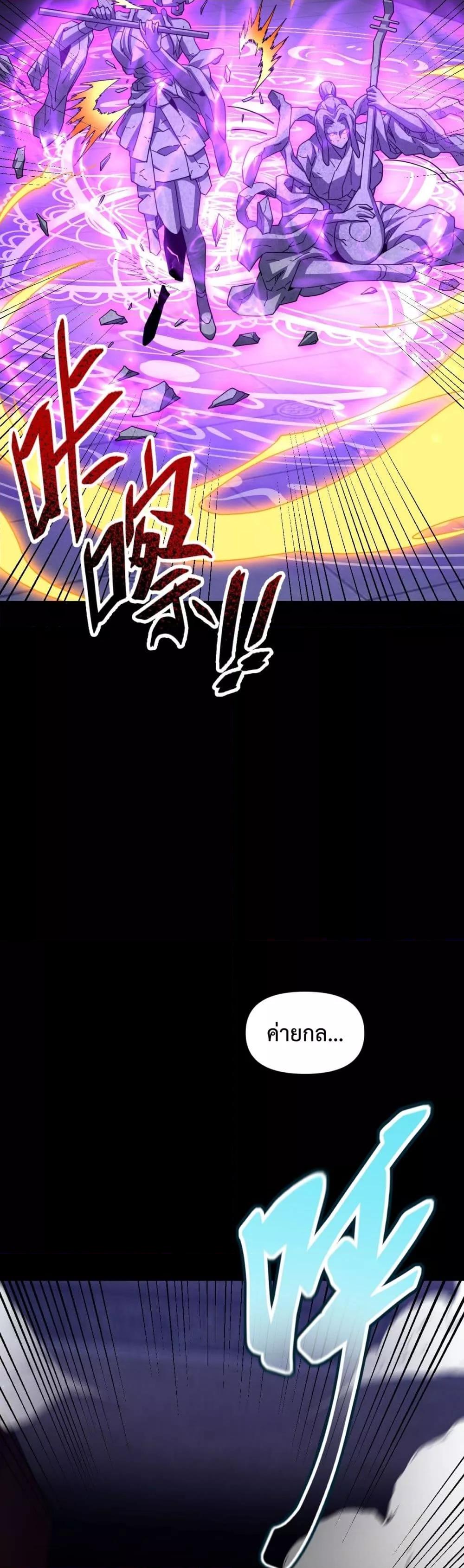 Manga-lc-com อ่านมังงะ อ่านการ์ตูน ออนไลน์ ฟรี ShockingTheEm ตอนที่ 1 2 3 4 5 6 7 8 9 10 11 12 13 14 ฟรี ไม่มีโฆษณา Manga-lc - อ่าน มังงะ อ่าน การ์ตูน ออนไลน์ อ่านมังงะ ฟรี