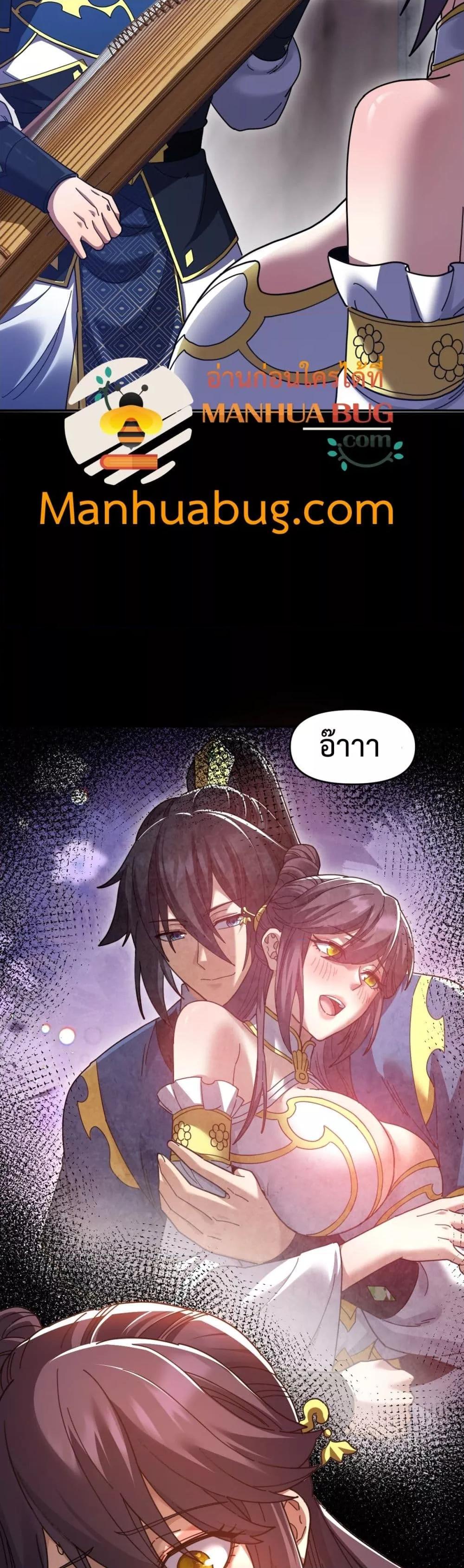 Manga-lc-com อ่านมังงะ อ่านการ์ตูน ออนไลน์ ฟรี ShockingTheEm ตอนที่ 1 2 3 4 5 6 7 8 9 10 11 12 13 14 ฟรี ไม่มีโฆษณา Manga-lc - อ่าน มังงะ อ่าน การ์ตูน ออนไลน์ อ่านมังงะ ฟรี