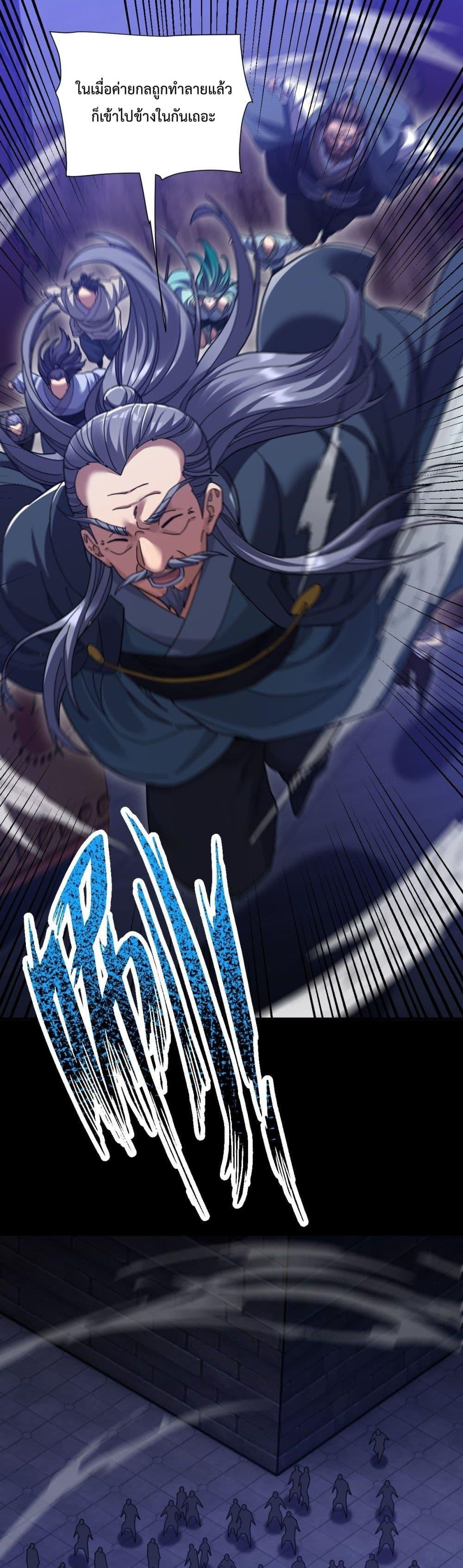 Manga-lc-com อ่านมังงะ อ่านการ์ตูน ออนไลน์ ฟรี ShockingTheEm ตอนที่ 1 2 3 4 5 6 7 8 9 10 11 12 13 14 ฟรี ไม่มีโฆษณา Manga-lc - อ่าน มังงะ อ่าน การ์ตูน ออนไลน์ อ่านมังงะ ฟรี