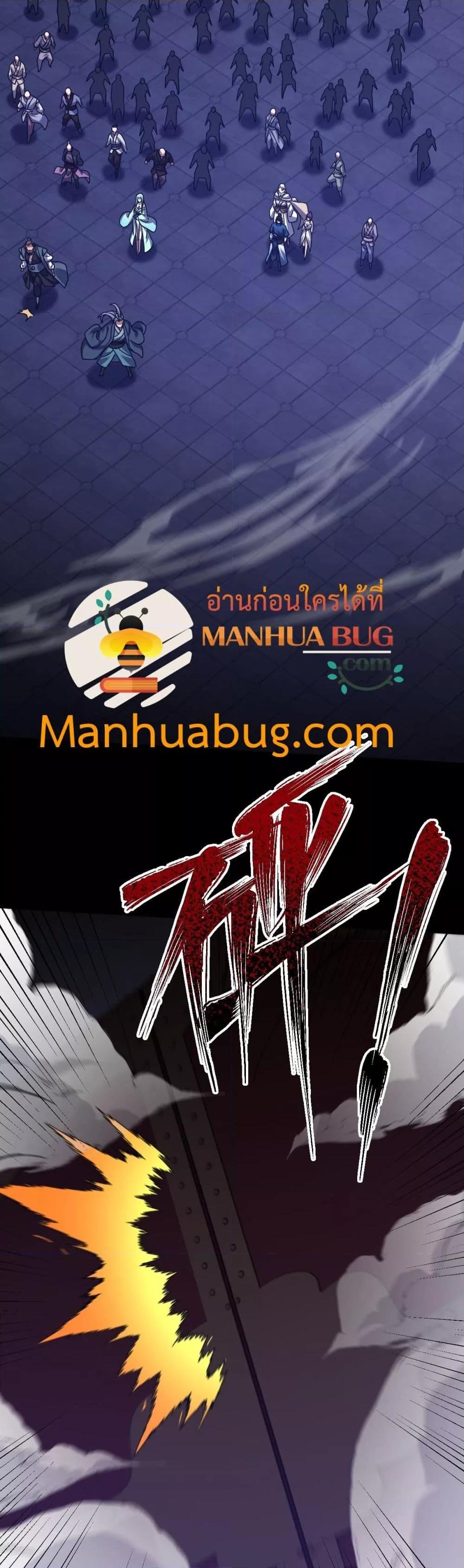 Manga-lc-com อ่านมังงะ อ่านการ์ตูน ออนไลน์ ฟรี ShockingTheEm ตอนที่ 1 2 3 4 5 6 7 8 9 10 11 12 13 14 ฟรี ไม่มีโฆษณา Manga-lc - อ่าน มังงะ อ่าน การ์ตูน ออนไลน์ อ่านมังงะ ฟรี