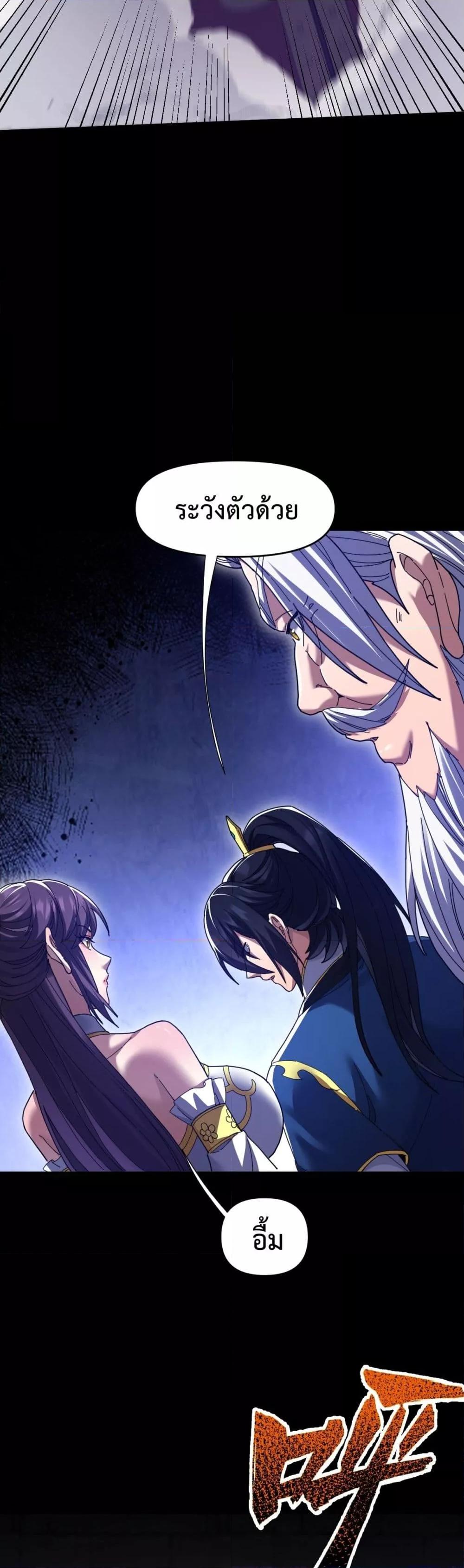 Manga-lc-com อ่านมังงะ อ่านการ์ตูน ออนไลน์ ฟรี ShockingTheEm ตอนที่ 1 2 3 4 5 6 7 8 9 10 11 12 13 14 ฟรี ไม่มีโฆษณา Manga-lc - อ่าน มังงะ อ่าน การ์ตูน ออนไลน์ อ่านมังงะ ฟรี