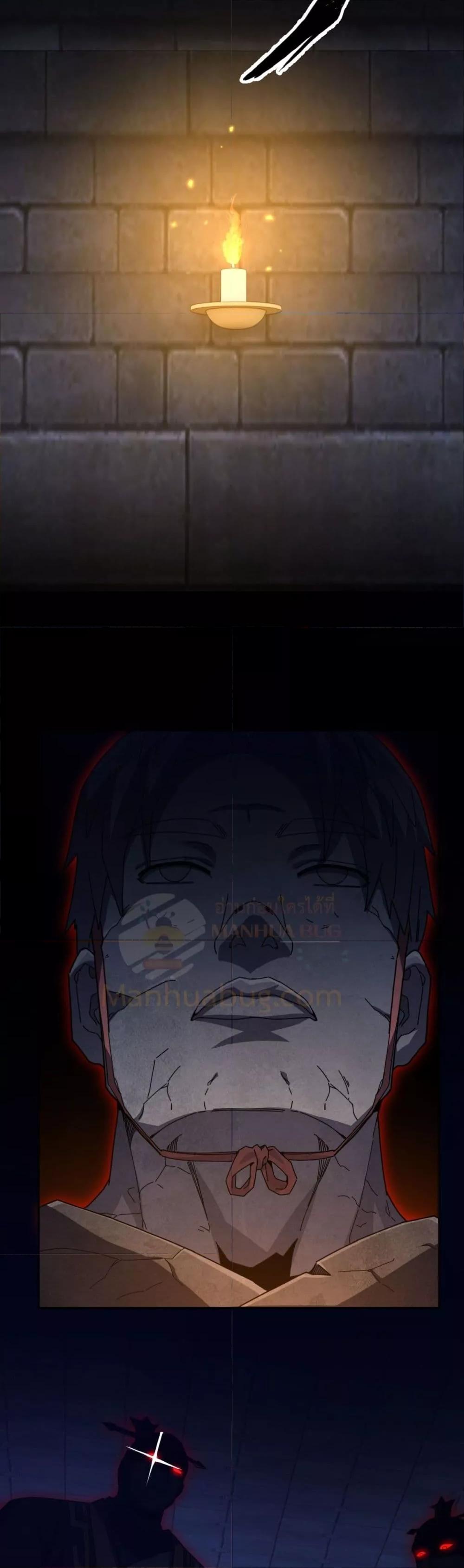 Manga-lc-com อ่านมังงะ อ่านการ์ตูน ออนไลน์ ฟรี ShockingTheEm ตอนที่ 1 2 3 4 5 6 7 8 9 10 11 12 13 14 ฟรี ไม่มีโฆษณา Manga-lc - อ่าน มังงะ อ่าน การ์ตูน ออนไลน์ อ่านมังงะ ฟรี