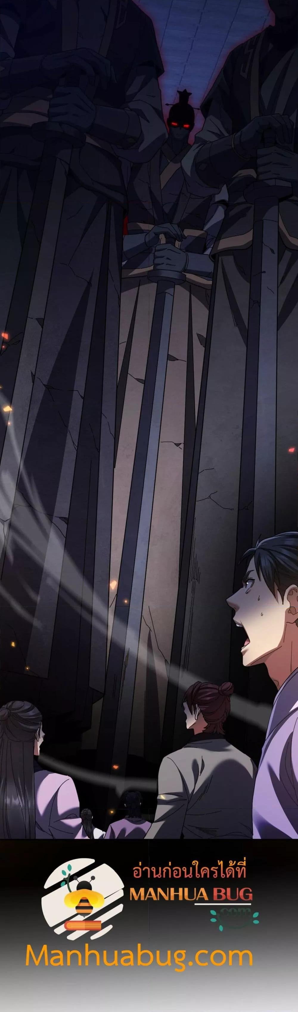 Manga-lc-com อ่านมังงะ อ่านการ์ตูน ออนไลน์ ฟรี ShockingTheEm ตอนที่ 1 2 3 4 5 6 7 8 9 10 11 12 13 14 ฟรี ไม่มีโฆษณา Manga-lc - อ่าน มังงะ อ่าน การ์ตูน ออนไลน์ อ่านมังงะ ฟรี