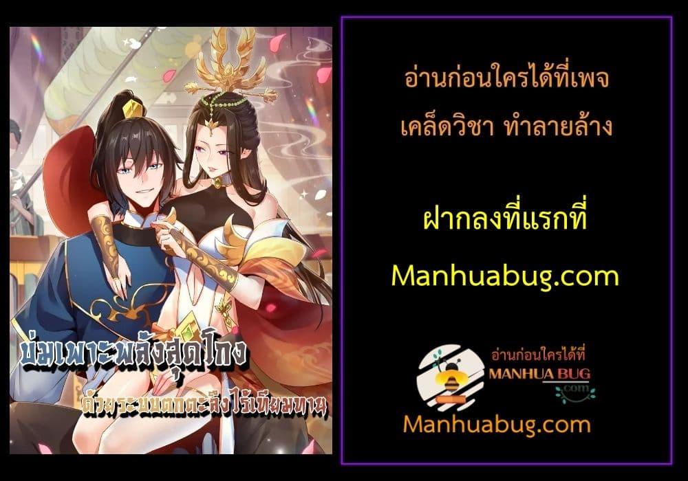 Manga-lc-com อ่านมังงะ อ่านการ์ตูน ออนไลน์ ฟรี ShockingTheEm ตอนที่ 1 2 3 4 5 6 7 8 9 10 11 12 13 14 ฟรี ไม่มีโฆษณา Manga-lc - อ่าน มังงะ อ่าน การ์ตูน ออนไลน์ อ่านมังงะ ฟรี