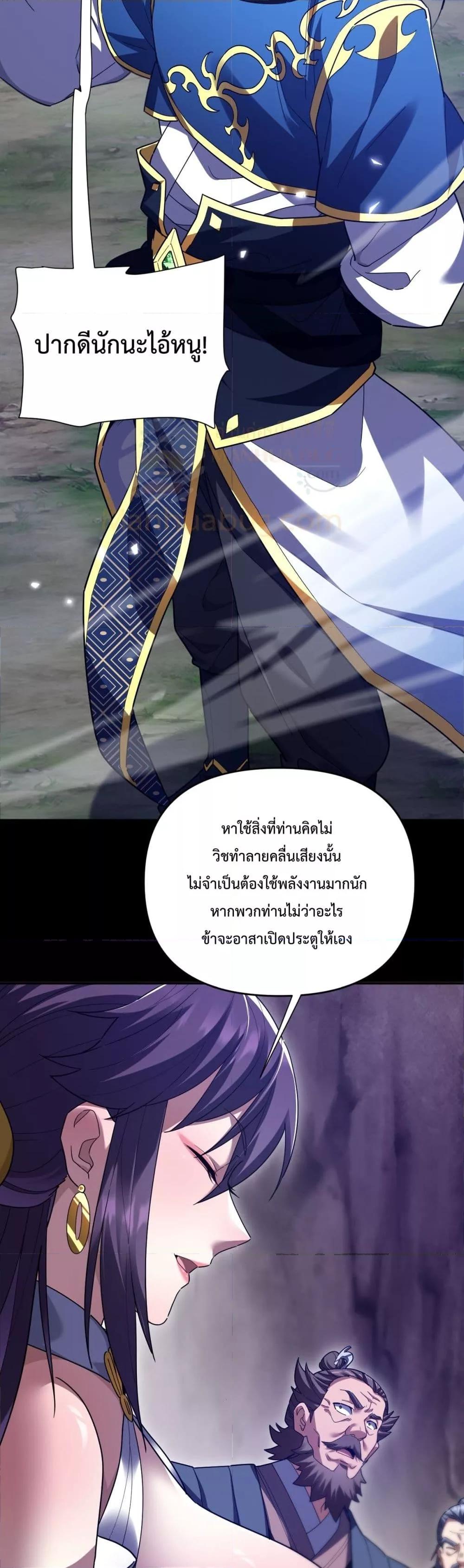 Manga-lc-com อ่านมังงะ อ่านการ์ตูน ออนไลน์ ฟรี ShockingTheEm ตอนที่ 1 2 3 4 5 6 7 8 9 10 11 12 13 14 ฟรี ไม่มีโฆษณา Manga-lc - อ่าน มังงะ อ่าน การ์ตูน ออนไลน์ อ่านมังงะ ฟรี
