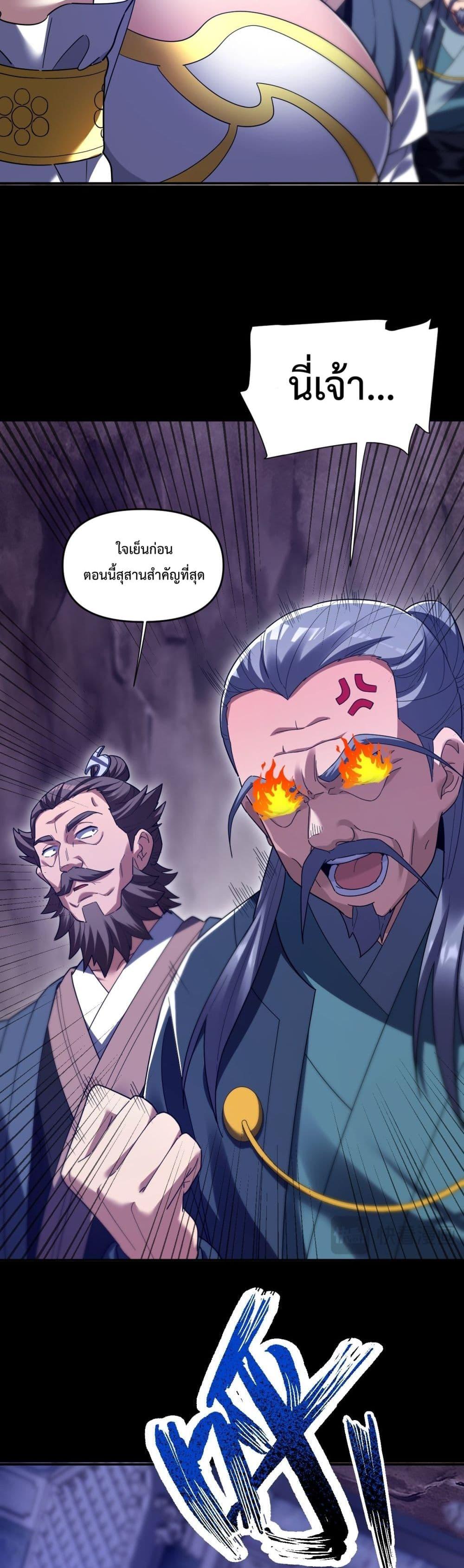 Manga-lc-com อ่านมังงะ อ่านการ์ตูน ออนไลน์ ฟรี ShockingTheEm ตอนที่ 1 2 3 4 5 6 7 8 9 10 11 12 13 14 ฟรี ไม่มีโฆษณา Manga-lc - อ่าน มังงะ อ่าน การ์ตูน ออนไลน์ อ่านมังงะ ฟรี