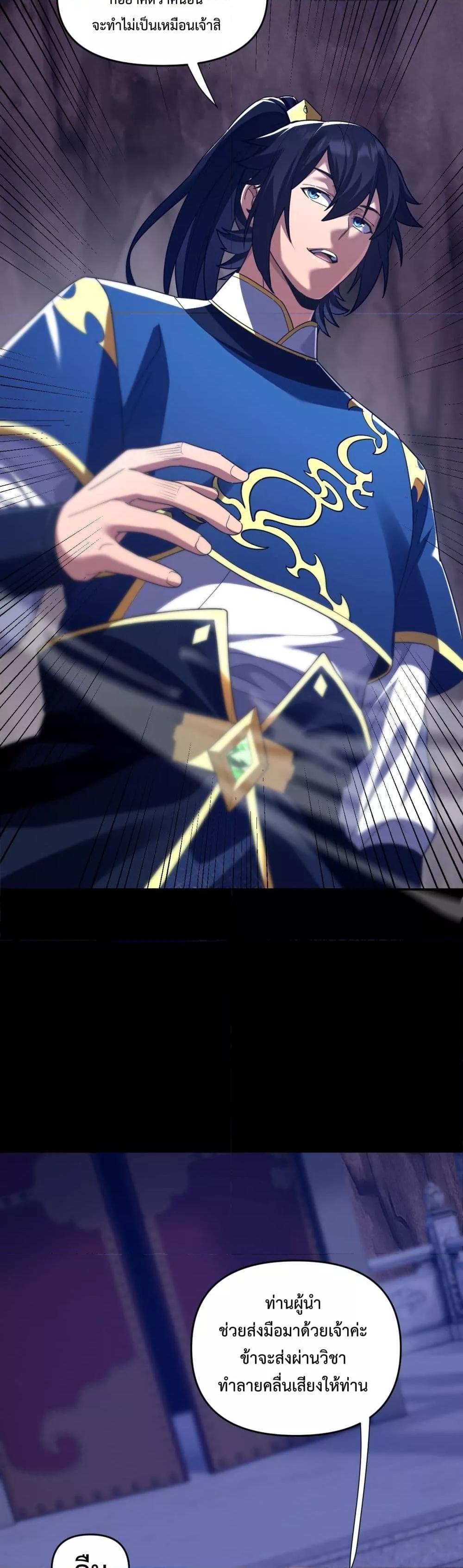 Manga-lc-com อ่านมังงะ อ่านการ์ตูน ออนไลน์ ฟรี ShockingTheEm ตอนที่ 1 2 3 4 5 6 7 8 9 10 11 12 13 14 ฟรี ไม่มีโฆษณา Manga-lc - อ่าน มังงะ อ่าน การ์ตูน ออนไลน์ อ่านมังงะ ฟรี