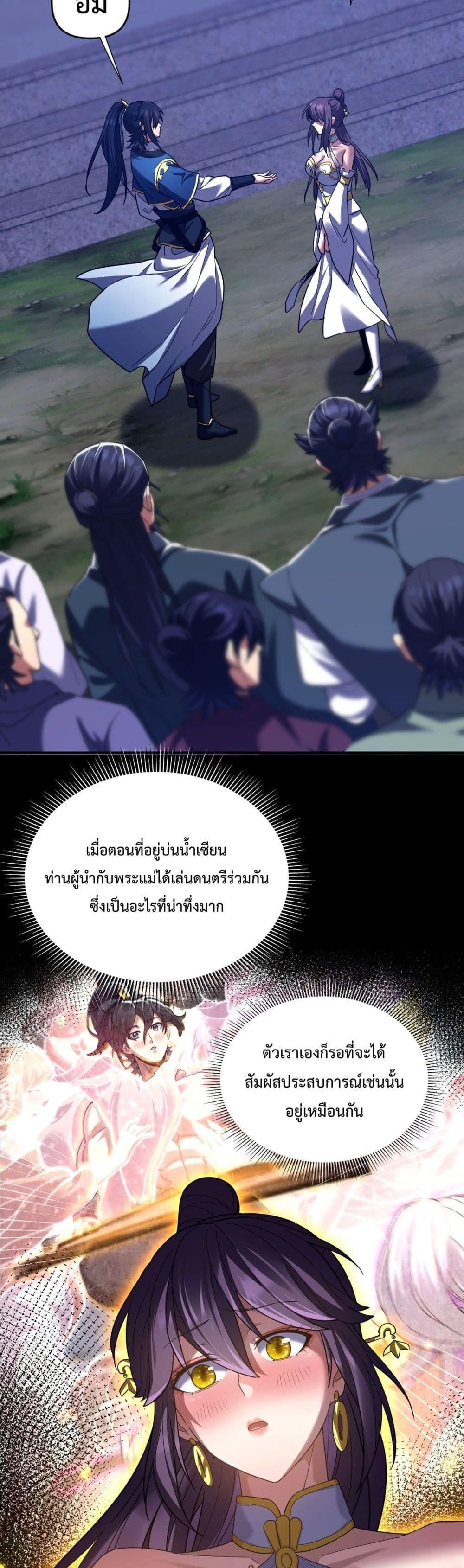 Manga-lc-com อ่านมังงะ อ่านการ์ตูน ออนไลน์ ฟรี ShockingTheEm ตอนที่ 1 2 3 4 5 6 7 8 9 10 11 12 13 14 ฟรี ไม่มีโฆษณา Manga-lc - อ่าน มังงะ อ่าน การ์ตูน ออนไลน์ อ่านมังงะ ฟรี
