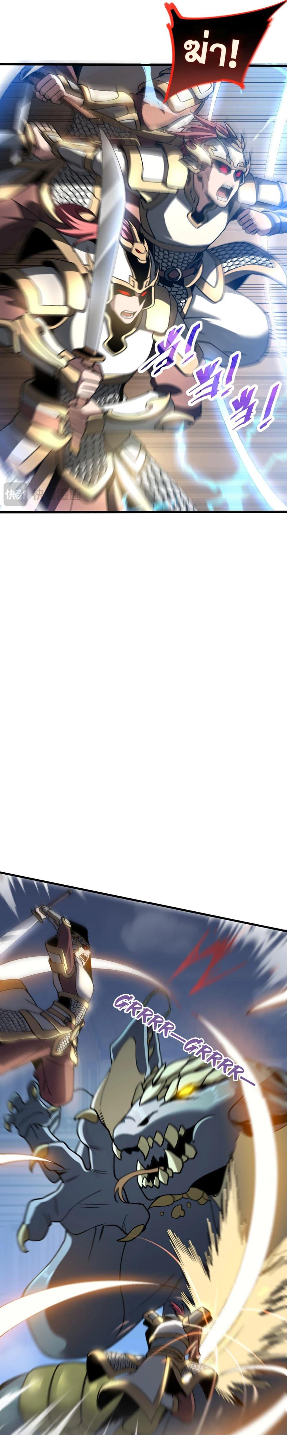 Manga-lc-com อ่านมังงะ อ่านการ์ตูน ออนไลน์ ฟรี MasterofAncie ตอนที่ 1 2 3 4 5 6 7 8 9 10 11 12 13 14 ฟรี ไม่มีโฆษณา Manga-lc - อ่าน มังงะ อ่าน การ์ตูน ออนไลน์ อ่านมังงะ ฟรี