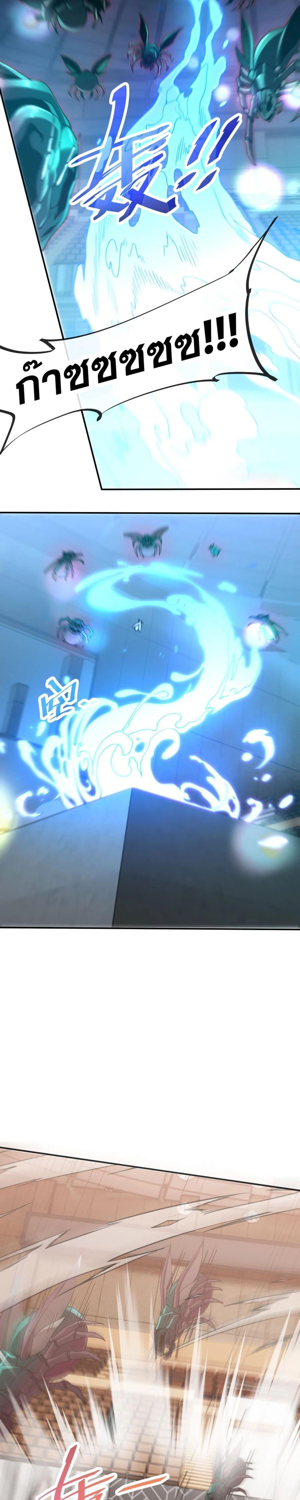 Manga-lc-com อ่านมังงะ อ่านการ์ตูน ออนไลน์ ฟรี MasterofAncie ตอนที่ 1 2 3 4 5 6 7 8 9 10 11 12 13 14 ฟรี ไม่มีโฆษณา Manga-lc - อ่าน มังงะ อ่าน การ์ตูน ออนไลน์ อ่านมังงะ ฟรี