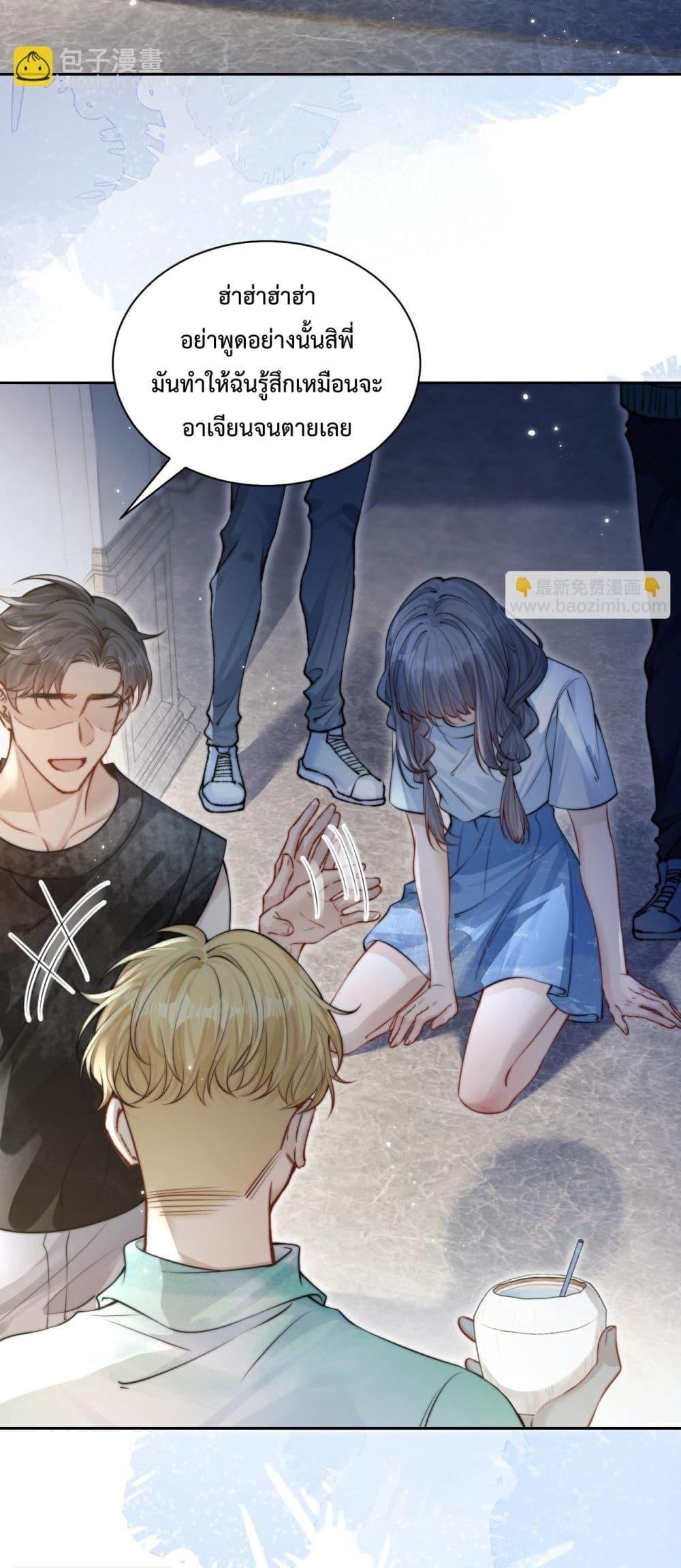 Manga-lc-com อ่านมังงะ อ่านการ์ตูน ออนไลน์ ฟรี CanYouHearMe ตอนที่ 1 2 3 4 5 6 7 8 9 10 11 12 13 14 ฟรี ไม่มีโฆษณา Manga-lc - อ่าน มังงะ อ่าน การ์ตูน ออนไลน์ อ่านมังงะ ฟรี