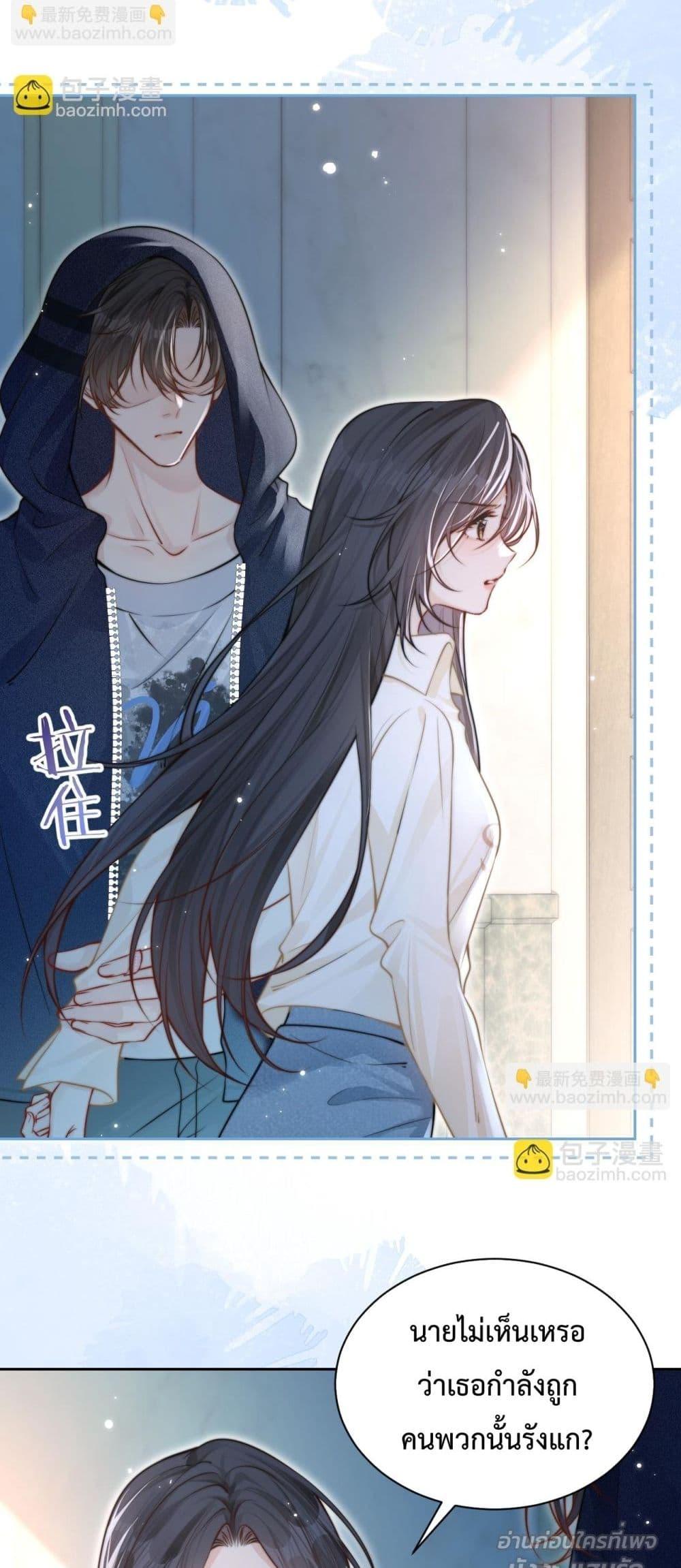 Manga-lc-com อ่านมังงะ อ่านการ์ตูน ออนไลน์ ฟรี CanYouHearMe ตอนที่ 1 2 3 4 5 6 7 8 9 10 11 12 13 14 ฟรี ไม่มีโฆษณา Manga-lc - อ่าน มังงะ อ่าน การ์ตูน ออนไลน์ อ่านมังงะ ฟรี