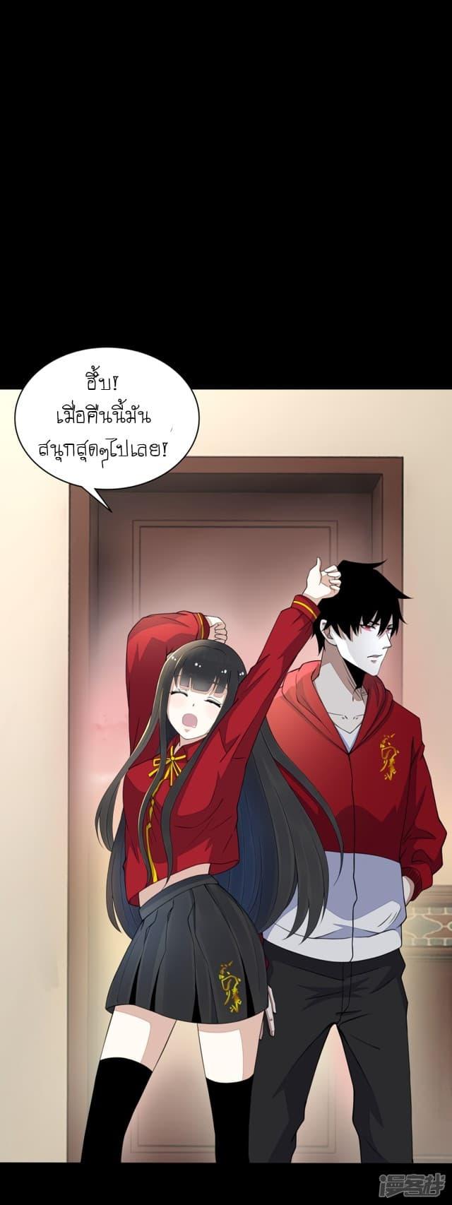 Manga-lc-com อ่านมังงะ อ่านการ์ตูน ออนไลน์ ฟรี The King of Doom ตอนที่ 1 2 3 4 5 6 7 8 9 10 11 12 13 14 ฟรี ไม่มีโฆษณา Manga-lc - อ่าน มังงะ อ่าน การ์ตูน ออนไลน์ อ่านมังงะ ฟรี