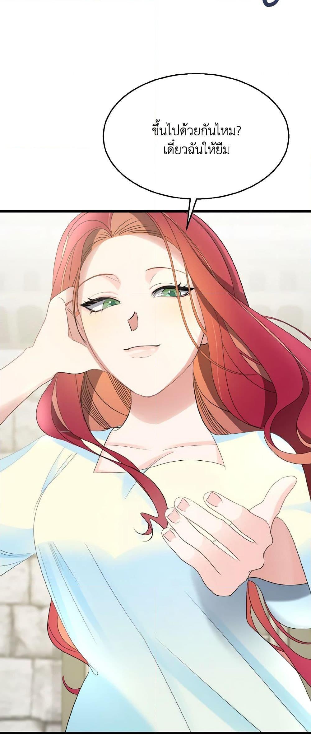 Manga-lc-com อ่านมังงะ อ่านการ์ตูน ออนไลน์ ฟรี Till Divorce Do Us Part! ตอนที่ 1 2 3 4 5 6 7 8 9 10 11 12 13 14 ฟรี ไม่มีโฆษณา Manga-lc - อ่าน มังงะ อ่าน การ์ตูน ออนไลน์ อ่านมังงะ ฟรี