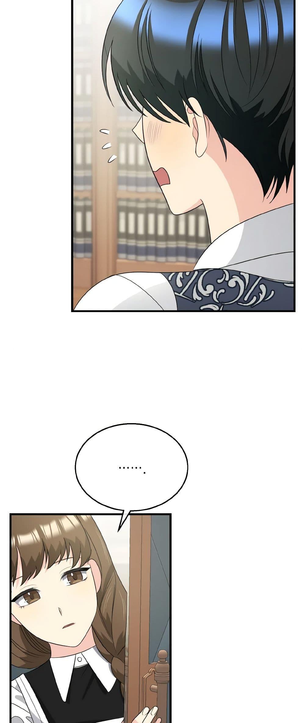 Manga-lc-com อ่านมังงะ อ่านการ์ตูน ออนไลน์ ฟรี Till Divorce Do Us Part! ตอนที่ 1 2 3 4 5 6 7 8 9 10 11 12 13 14 ฟรี ไม่มีโฆษณา Manga-lc - อ่าน มังงะ อ่าน การ์ตูน ออนไลน์ อ่านมังงะ ฟรี