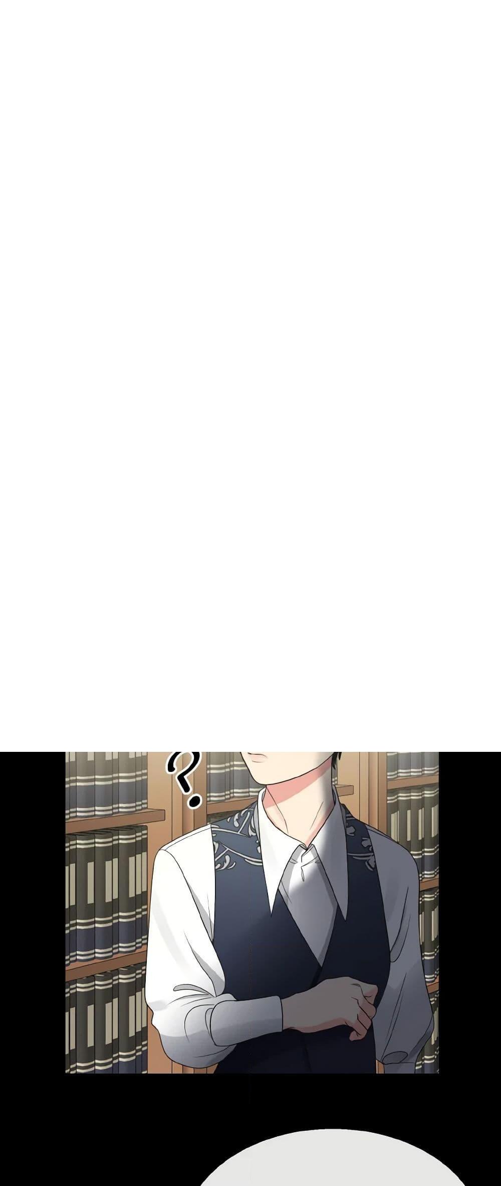 Manga-lc-com อ่านมังงะ อ่านการ์ตูน ออนไลน์ ฟรี Till Divorce Do Us Part! ตอนที่ 1 2 3 4 5 6 7 8 9 10 11 12 13 14 ฟรี ไม่มีโฆษณา Manga-lc - อ่าน มังงะ อ่าน การ์ตูน ออนไลน์ อ่านมังงะ ฟรี