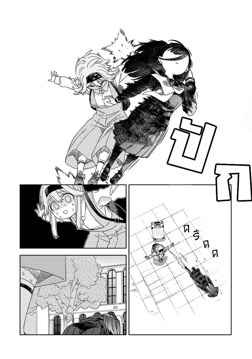 Manga-lc-com อ่านมังงะ อ่านการ์ตูน ออนไลน์ ฟรี Mashou no Otome no Yakumawari ตอนที่ 1 2 3 4 5 6 7 8 9 10 11 12 13 14 ฟรี ไม่มีโฆษณา Manga-lc - อ่าน มังงะ อ่าน การ์ตูน ออนไลน์ อ่านมังงะ ฟรี