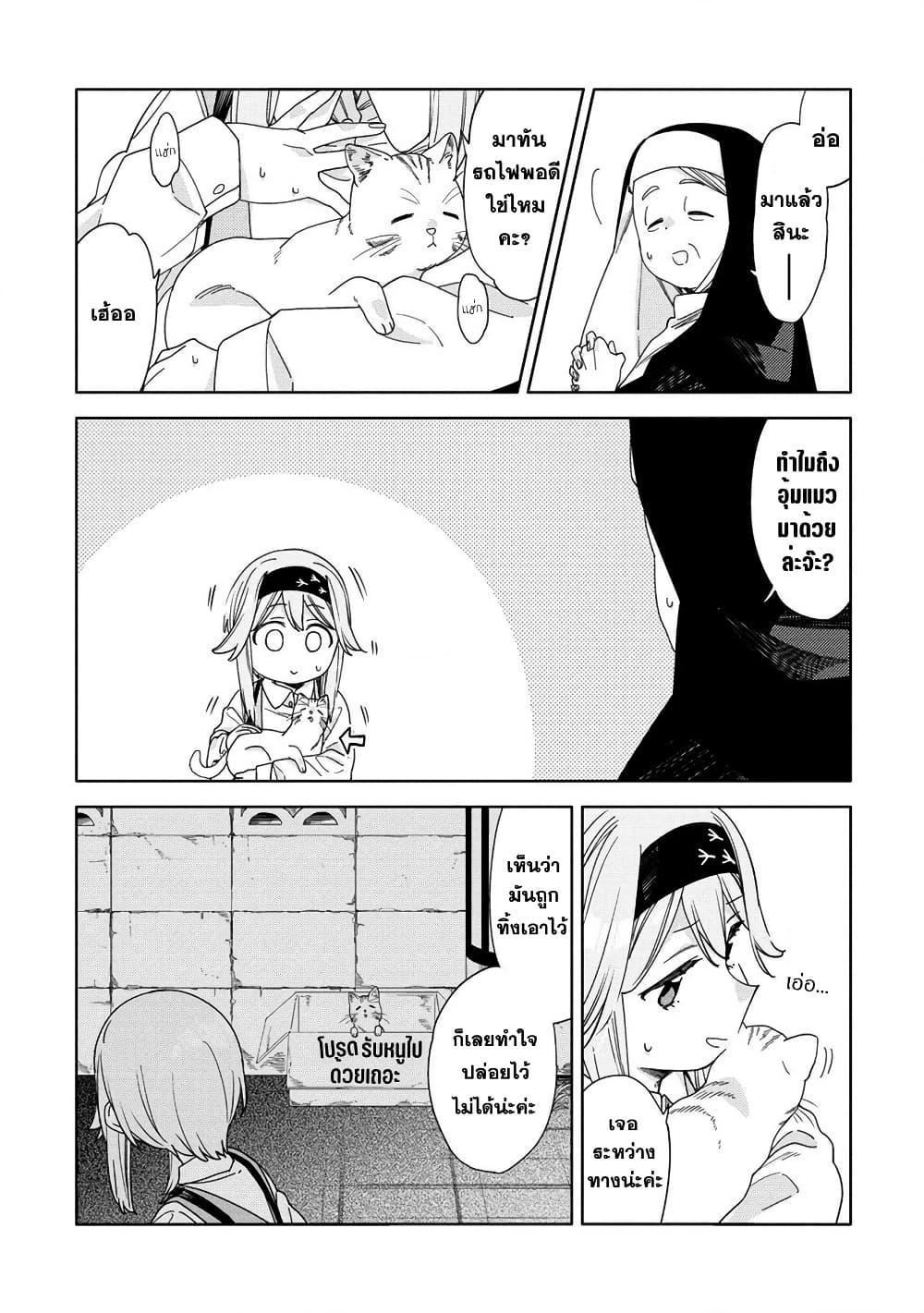 Manga-lc-com อ่านมังงะ อ่านการ์ตูน ออนไลน์ ฟรี Mashou no Otome no Yakumawari ตอนที่ 1 2 3 4 5 6 7 8 9 10 11 12 13 14 ฟรี ไม่มีโฆษณา Manga-lc - อ่าน มังงะ อ่าน การ์ตูน ออนไลน์ อ่านมังงะ ฟรี