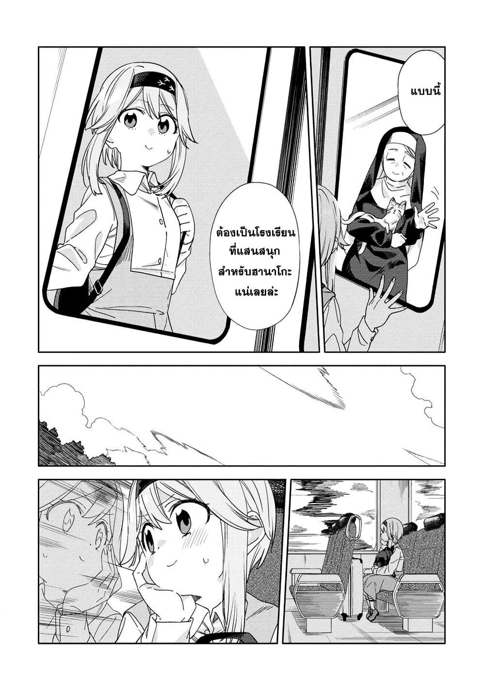 Manga-lc-com อ่านมังงะ อ่านการ์ตูน ออนไลน์ ฟรี Mashou no Otome no Yakumawari ตอนที่ 1 2 3 4 5 6 7 8 9 10 11 12 13 14 ฟรี ไม่มีโฆษณา Manga-lc - อ่าน มังงะ อ่าน การ์ตูน ออนไลน์ อ่านมังงะ ฟรี