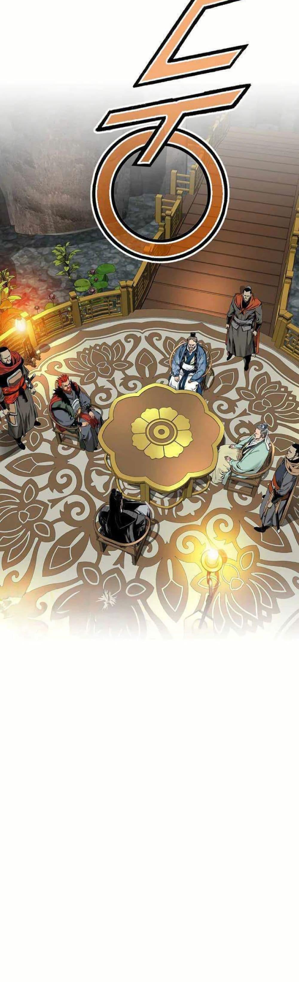 Manga-lc-com อ่านมังงะ อ่านการ์ตูน ออนไลน์ ฟรี The World’s Best Sect of Dependency ตอนที่ 1 2 3 4 5 6 7 8 9 10 11 12 13 14 ฟรี ไม่มีโฆษณา Manga-lc - อ่าน มังงะ อ่าน การ์ตูน ออนไลน์ อ่านมังงะ ฟรี