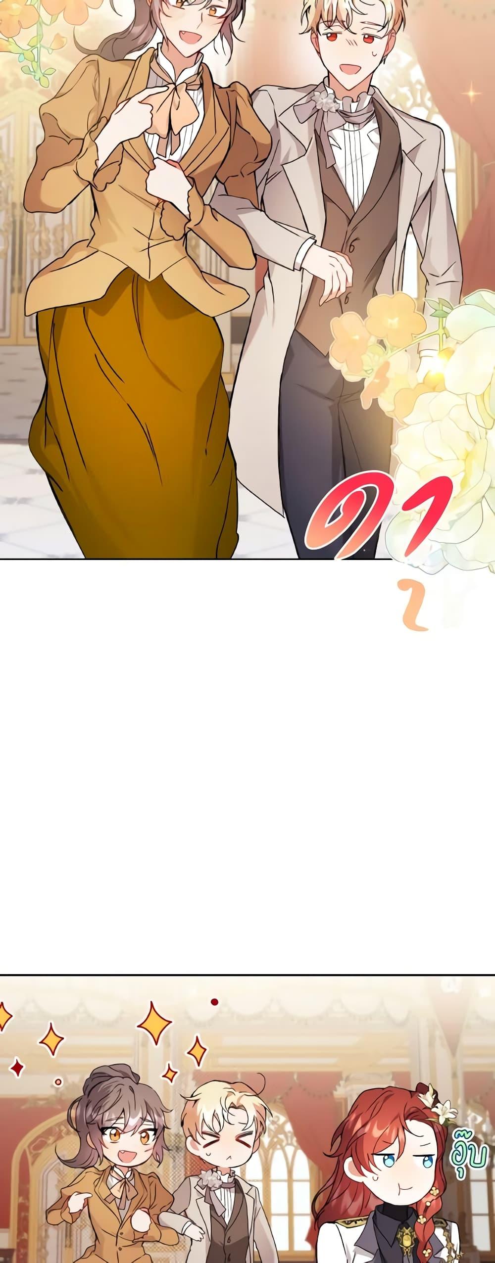 Manga-lc-com อ่านมังงะ อ่านการ์ตูน ออนไลน์ ฟรี I Became the Villain’s Trainer ตอนที่ 1 2 3 4 5 6 7 8 9 10 11 12 13 14 ฟรี ไม่มีโฆษณา Manga-lc - อ่าน มังงะ อ่าน การ์ตูน ออนไลน์ อ่านมังงะ ฟรี