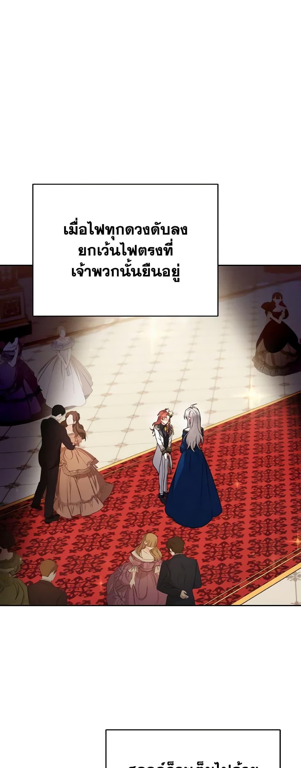 Manga-lc-com อ่านมังงะ อ่านการ์ตูน ออนไลน์ ฟรี I Became the Villain’s Trainer ตอนที่ 1 2 3 4 5 6 7 8 9 10 11 12 13 14 ฟรี ไม่มีโฆษณา Manga-lc - อ่าน มังงะ อ่าน การ์ตูน ออนไลน์ อ่านมังงะ ฟรี