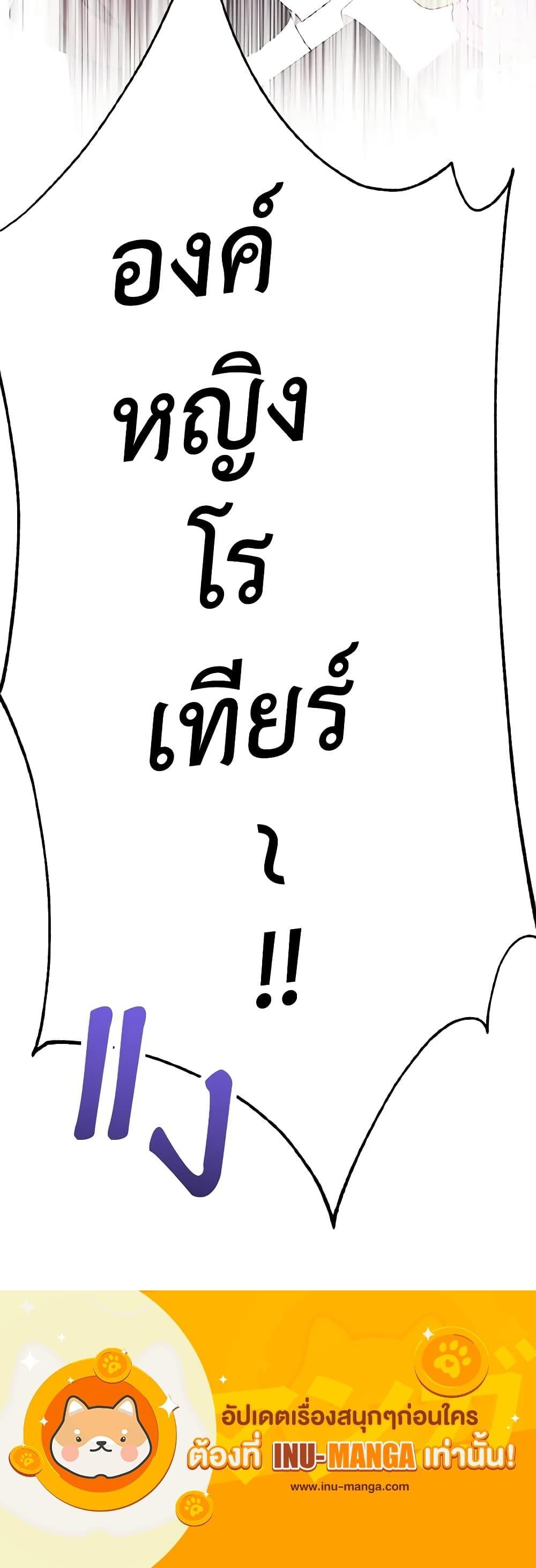 Manga-lc-com อ่านมังงะ อ่านการ์ตูน ออนไลน์ ฟรี I Don’t Want to Work! ตอนที่ 1 2 3 4 5 6 7 8 9 10 11 12 13 14 ฟรี ไม่มีโฆษณา Manga-lc - อ่าน มังงะ อ่าน การ์ตูน ออนไลน์ อ่านมังงะ ฟรี