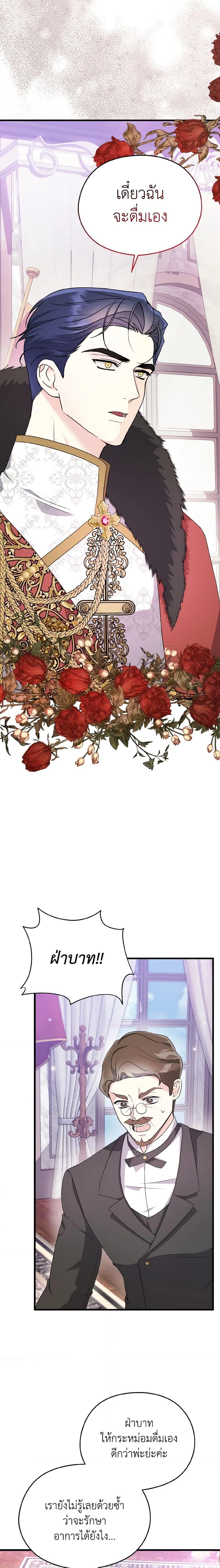 Manga-lc-com อ่านมังงะ อ่านการ์ตูน ออนไลน์ ฟรี I Don’t Want to Work! ตอนที่ 1 2 3 4 5 6 7 8 9 10 11 12 13 14 ฟรี ไม่มีโฆษณา Manga-lc - อ่าน มังงะ อ่าน การ์ตูน ออนไลน์ อ่านมังงะ ฟรี